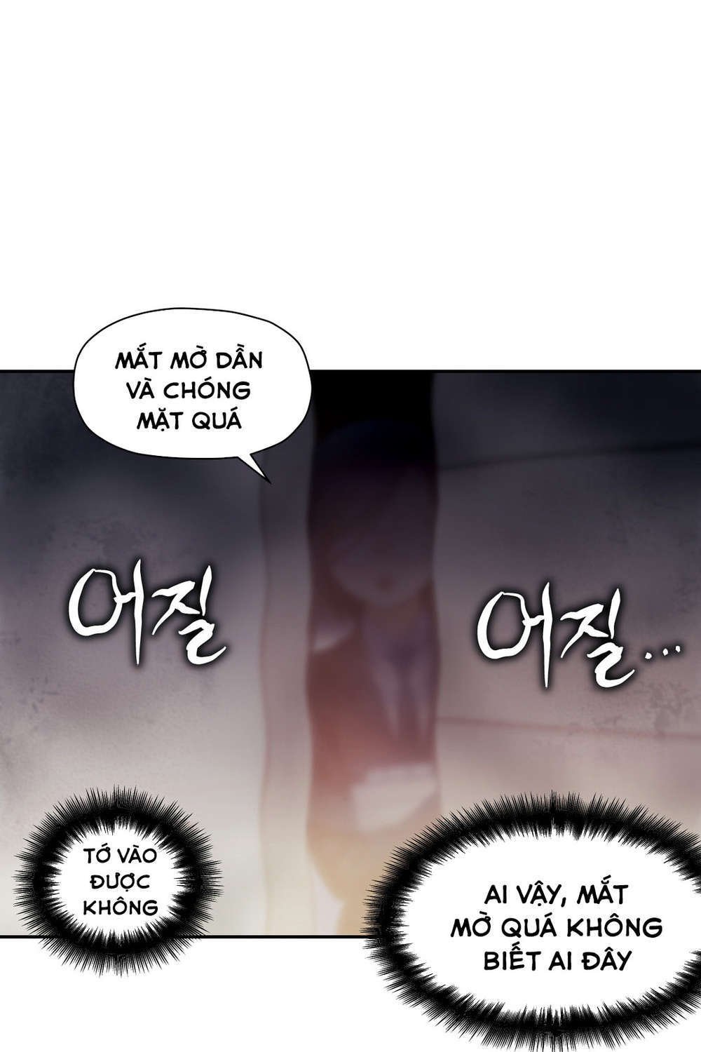 Đọc truyện hentai Dõi theo tình đầu - Chap 15