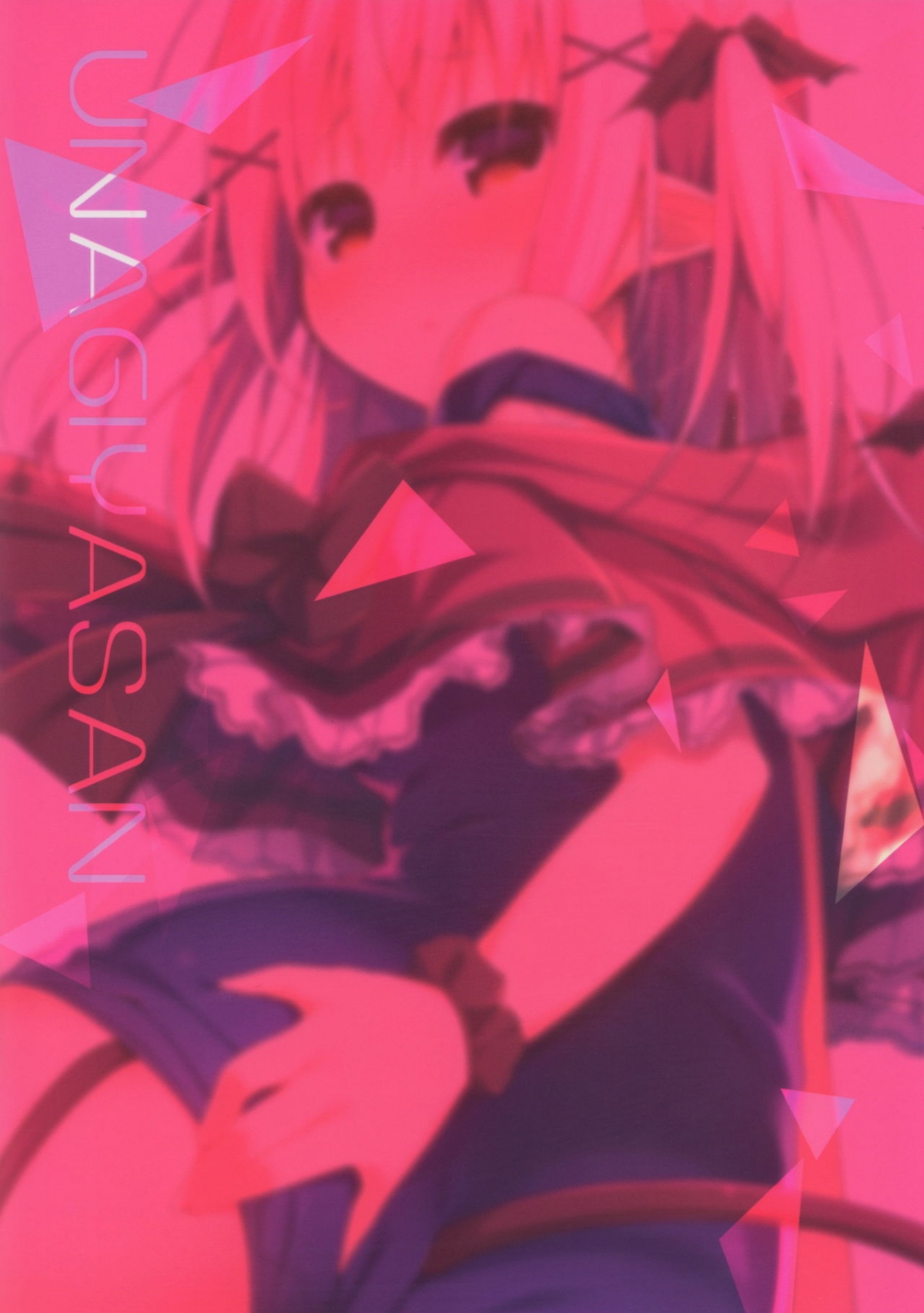 Đọc truyện hentai Succubus-chan Ikusei Nisshi - Oneshot