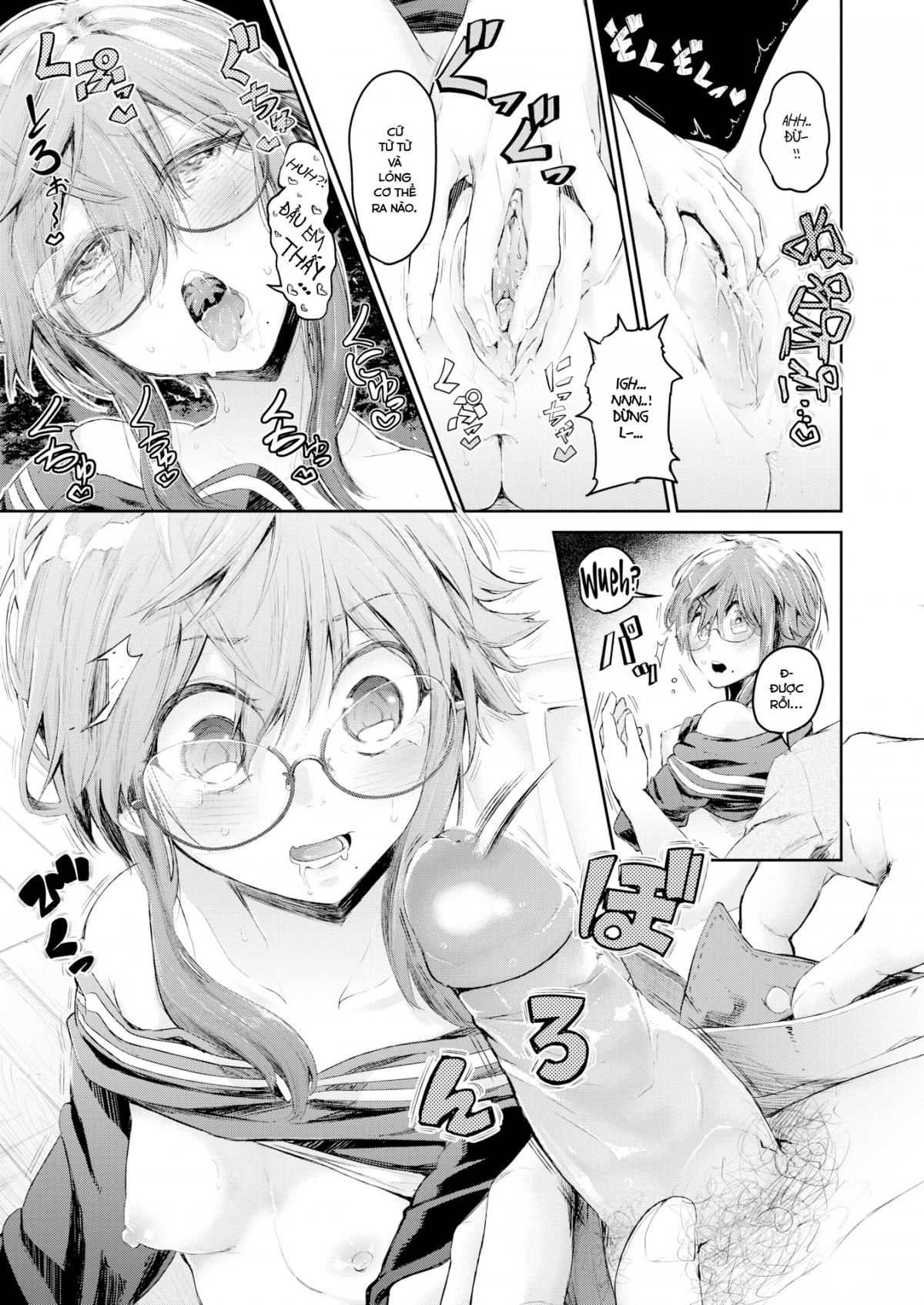 Đọc truyện hentai Crush của em gái tôi - Oneshot