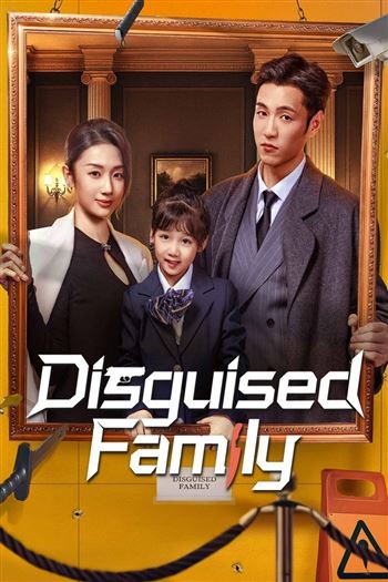 Gia Đình Ngụy Trang