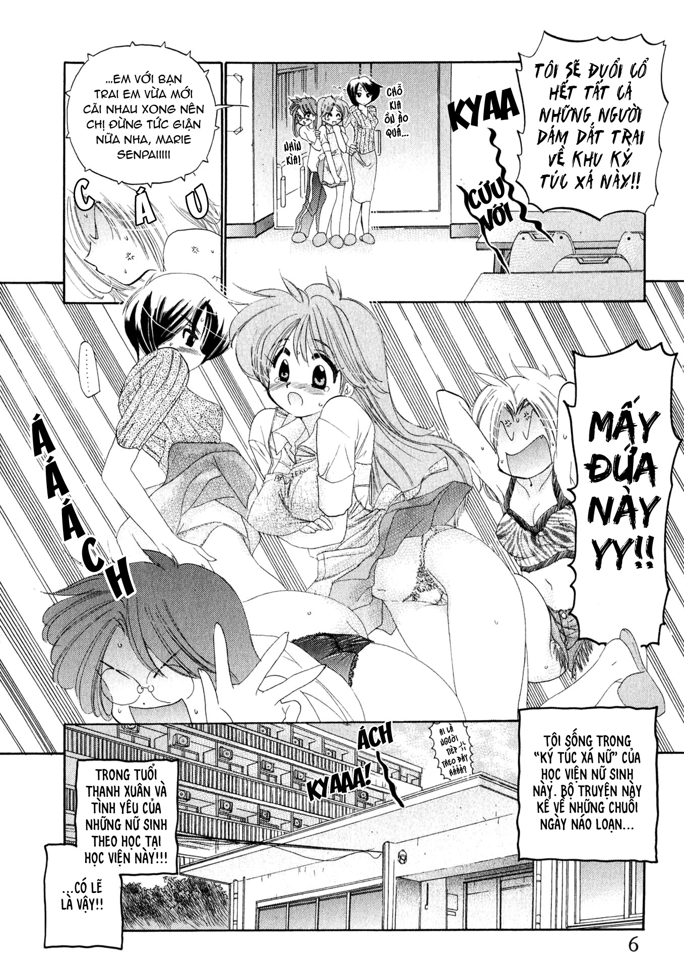 Đọc truyện hentai Osawagase Bentenryou - Chap 1: Một ngày buồn chán của quản lý kí túc Marie