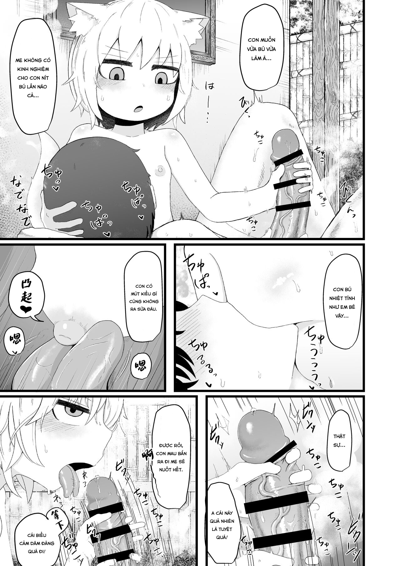 Đọc truyện hentai Loli Baba Okaa-san wa Oshi ni Yowai 5 - Oneshot.