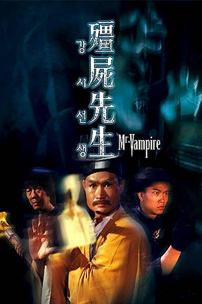 Thiên Sứ Bắt Ma 1