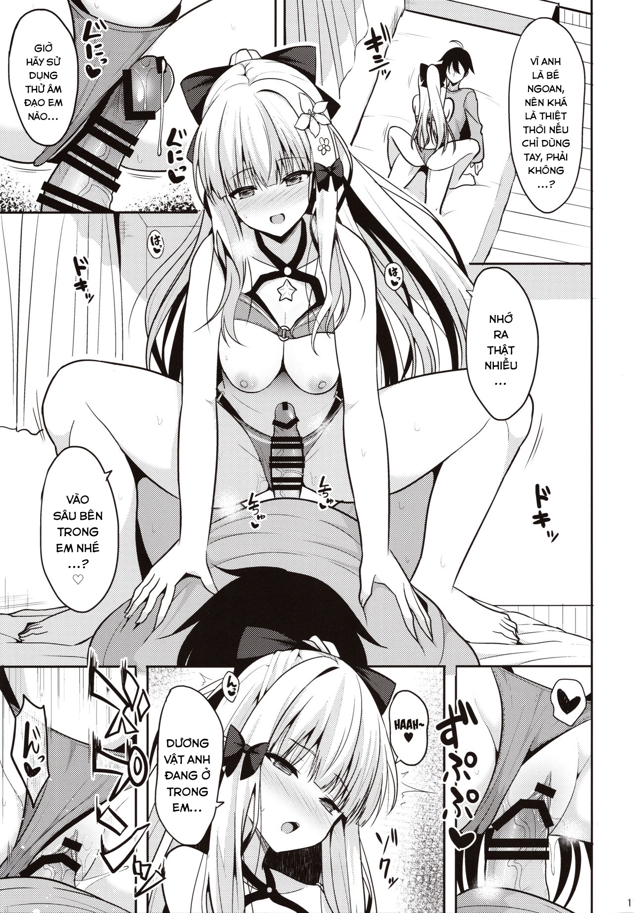 Đọc truyện hentai Saren no Yoshi Yoshi Nadenade Iiko (Princess Connect! Re:Dive) - Oneshot