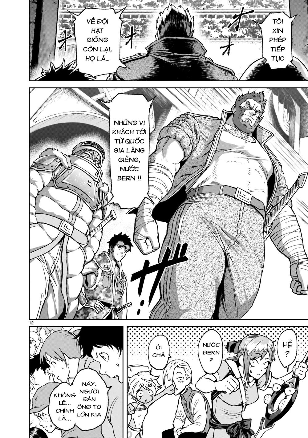 Đọc truyện hentai Vườn hoa hồng Saga - Chap 22: Hỗn loạn ～Weirdo-Fest～