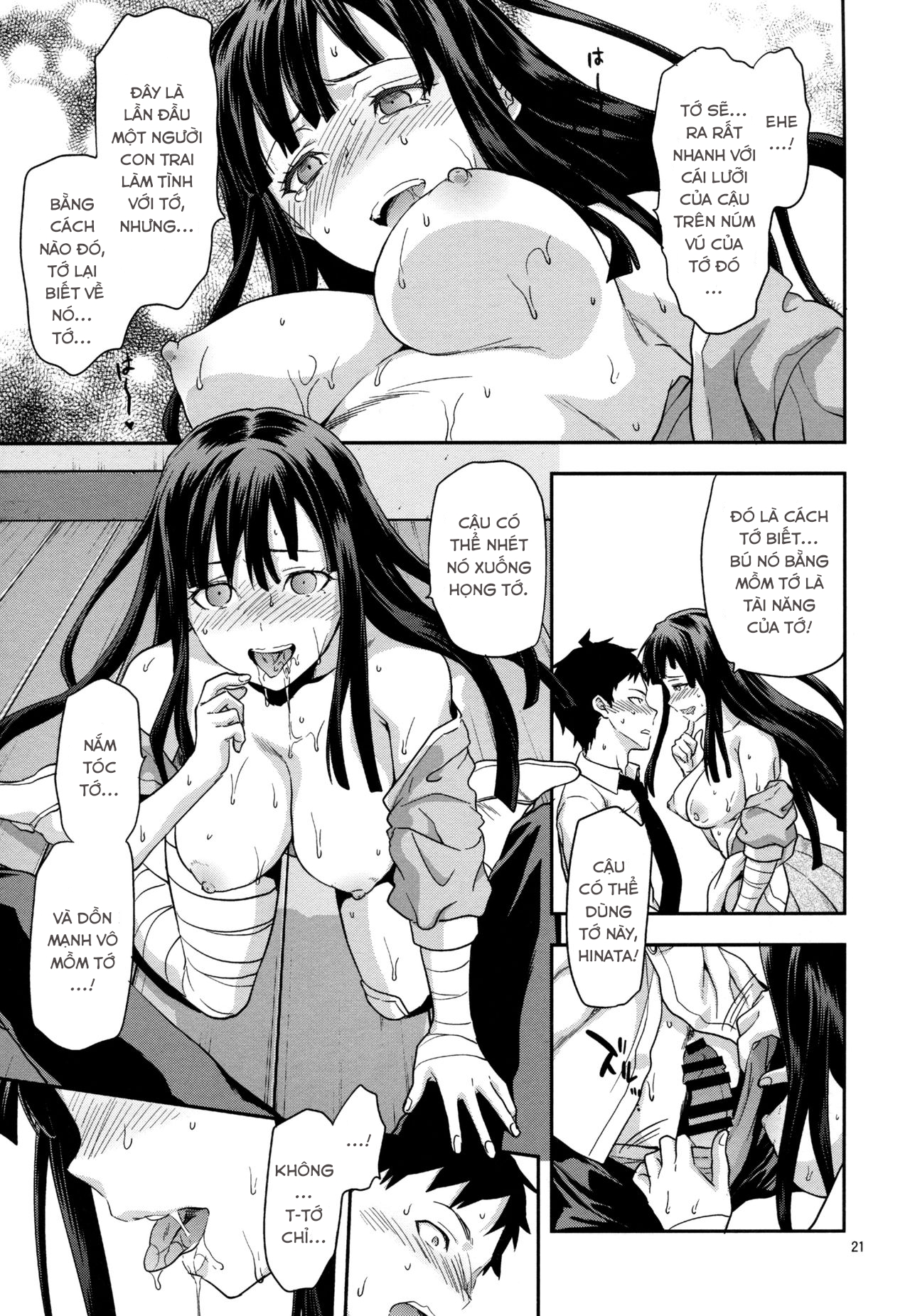 Đọc truyện hentai Chuyện tình trên đảo (Danganronpa 2) - Oneshot