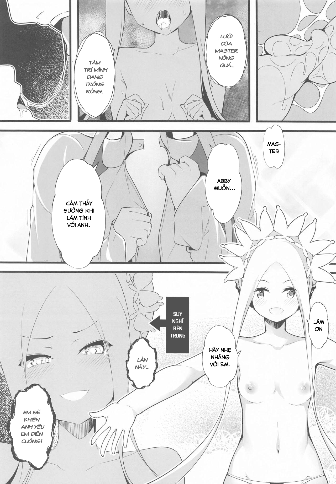 Đọc truyện hentai Seifuku no Katachi (Fate Grand Order) - Oneshot
