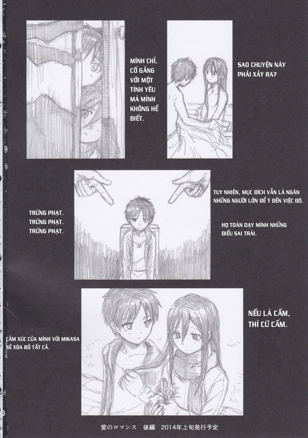 Đọc truyện hentai Bản tình ca lãng mạn. - Chap 1