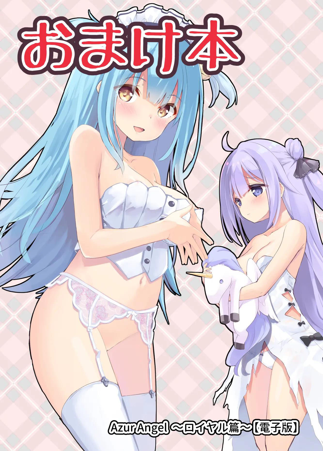 Đọc truyện hentai Phiên bản hoàng gia - Oneshot nứng