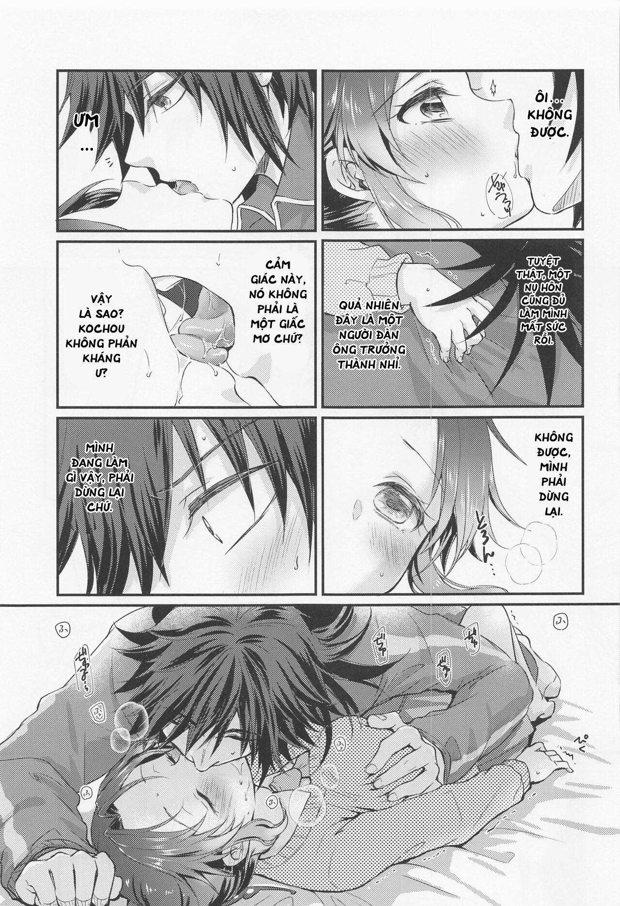 Đọc truyện hentai Tuổi mới lớn của em gái - Oneshot