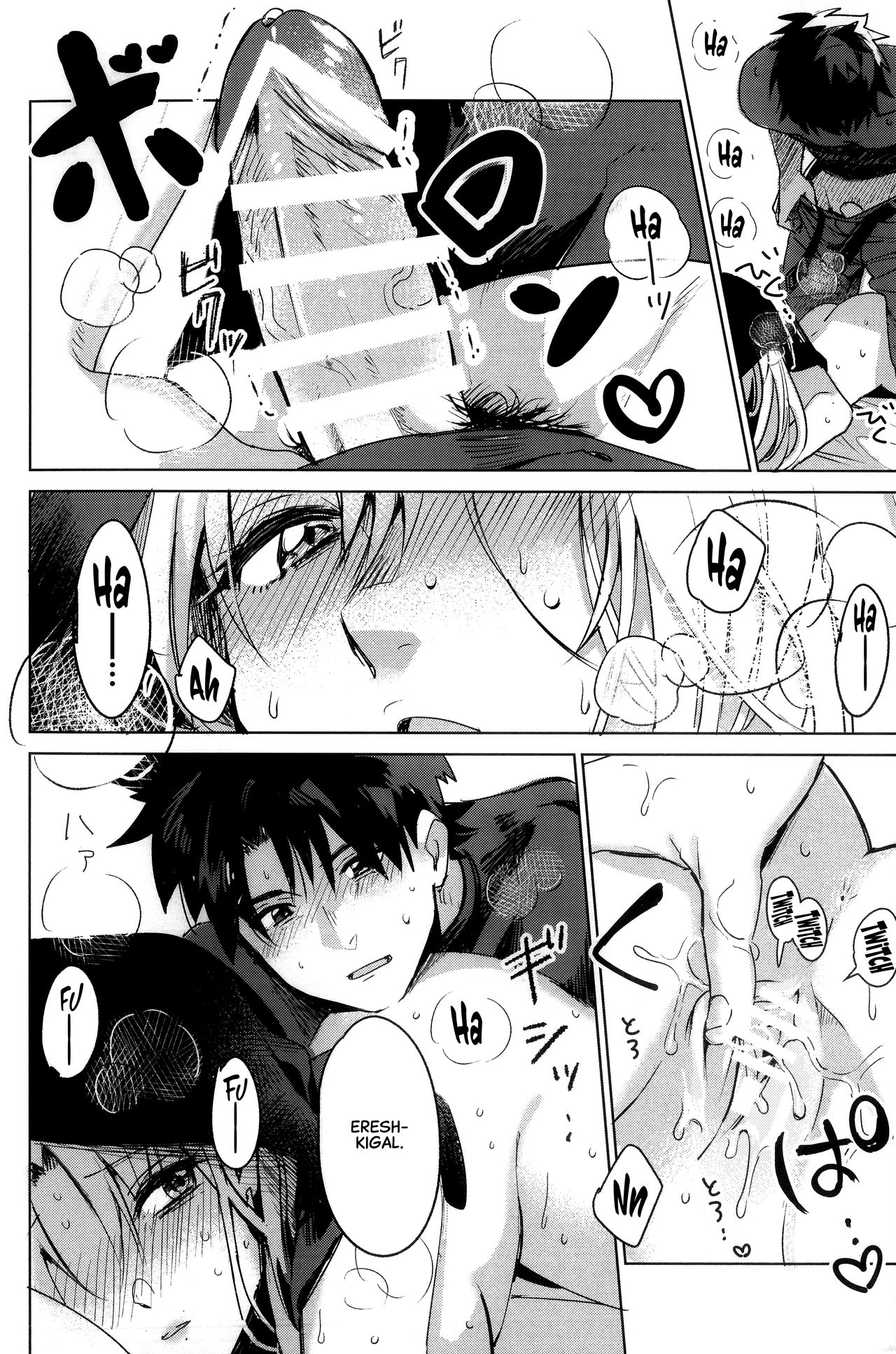 Đọc truyện hentai Tình cảm, tình yêu và địa ngục. - Oneshot