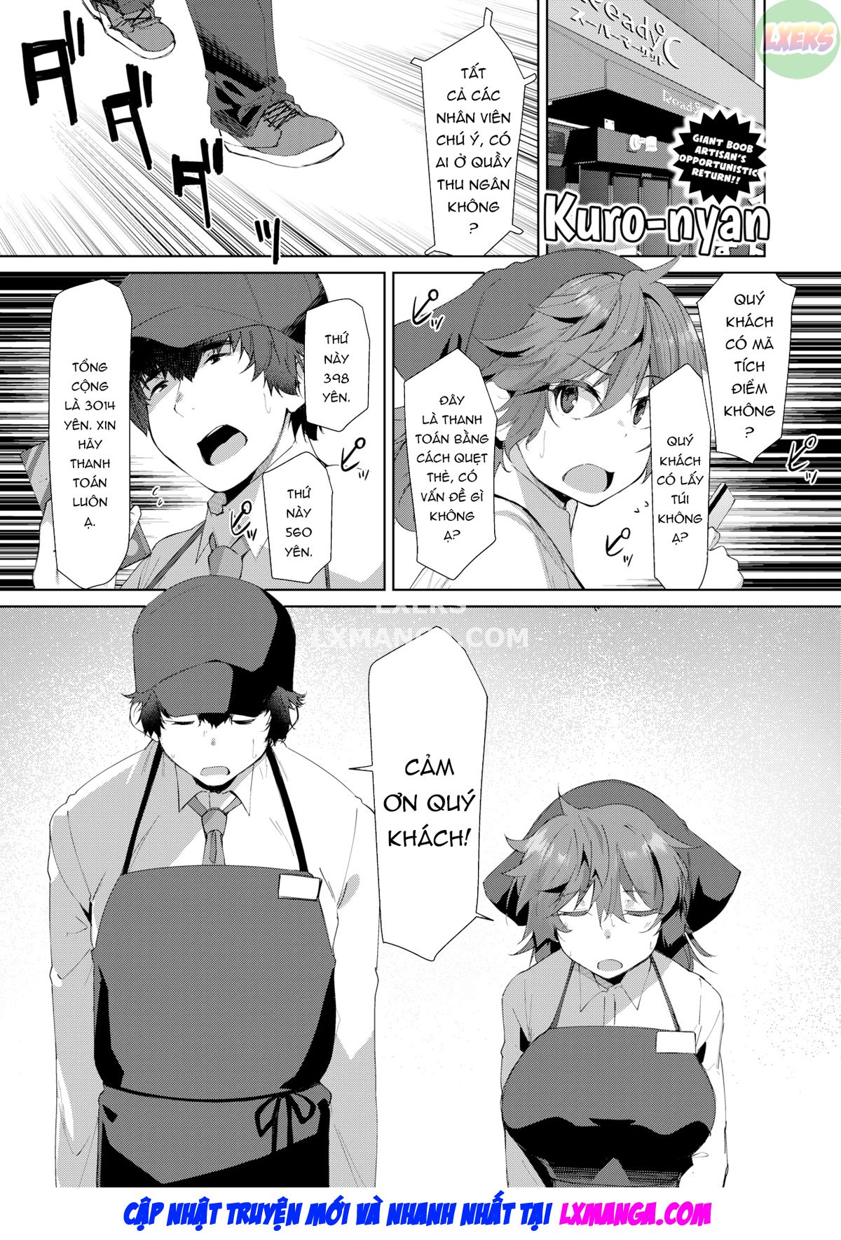 Đọc truyện hentai Đừng làm - Oneshot