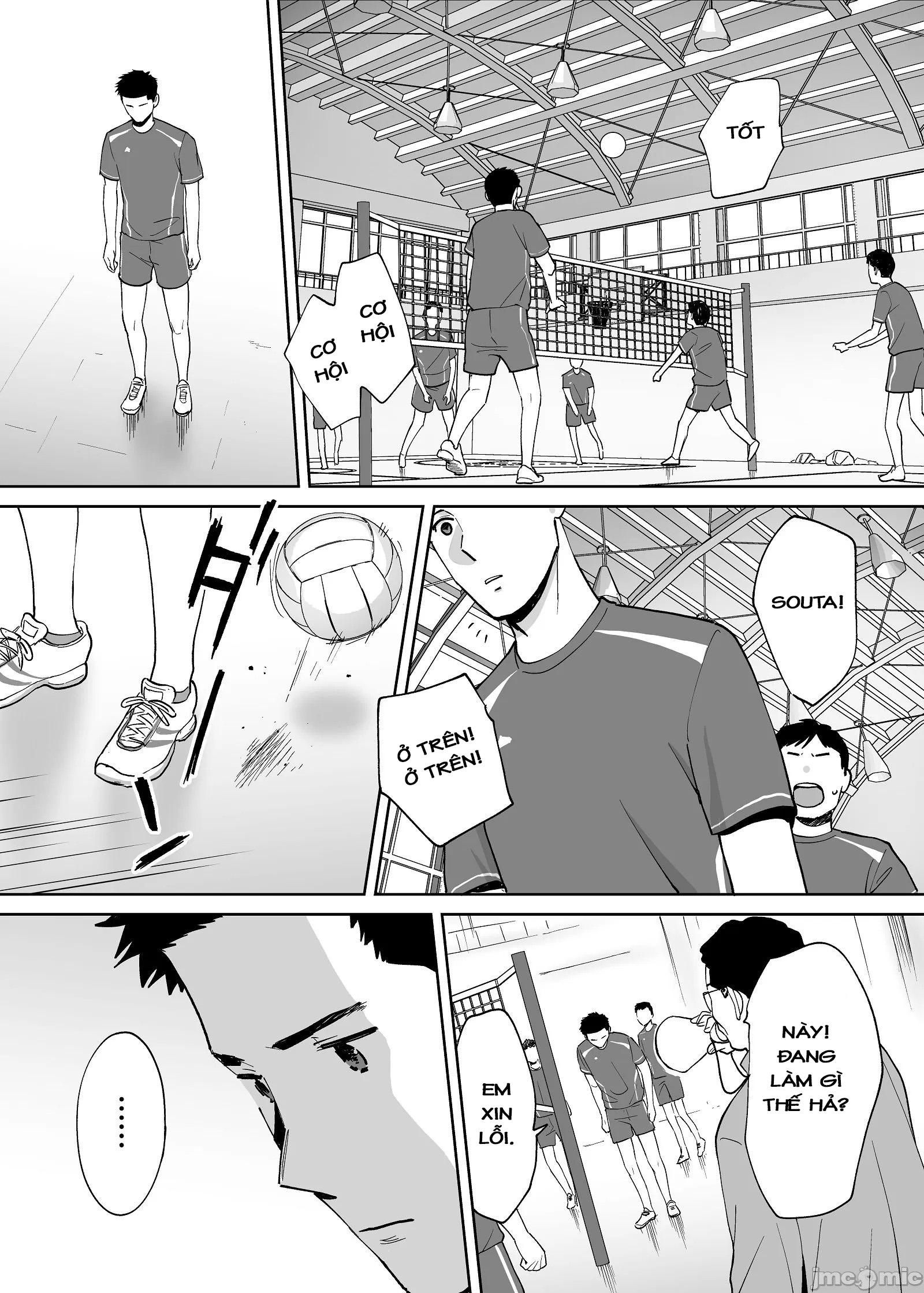 Đọc truyện hentai Karami Zakari - Ngoại truyện 3.3: Niiyama - Kết