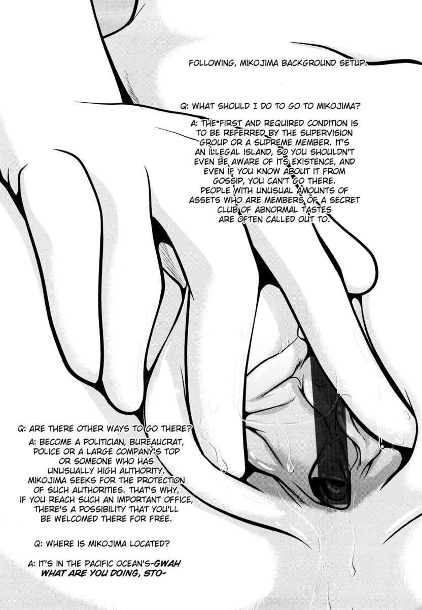 Đọc truyện hentai Sho-Chu-Rock 2 - Chap 7