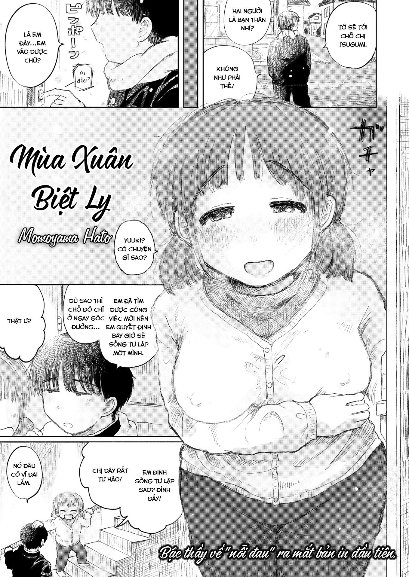 Đọc truyện hentai Mùa Xuân Biệt Ly - Oneshot