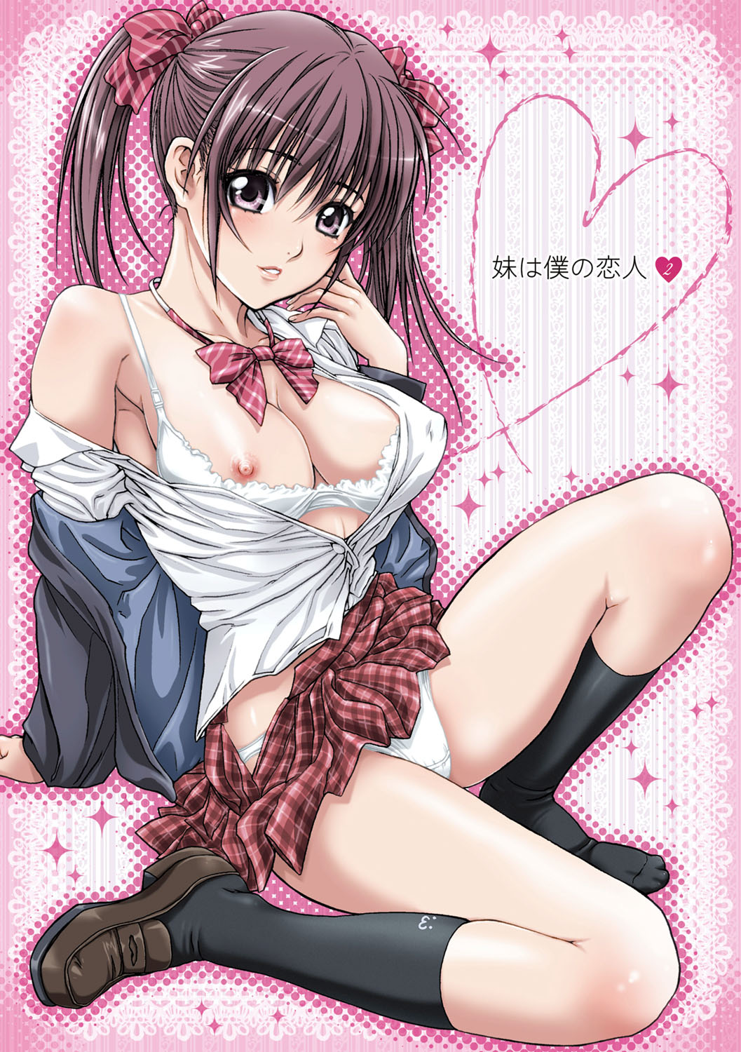 Đọc truyện hentai Em gái là người yêu tôi - Ch. 2