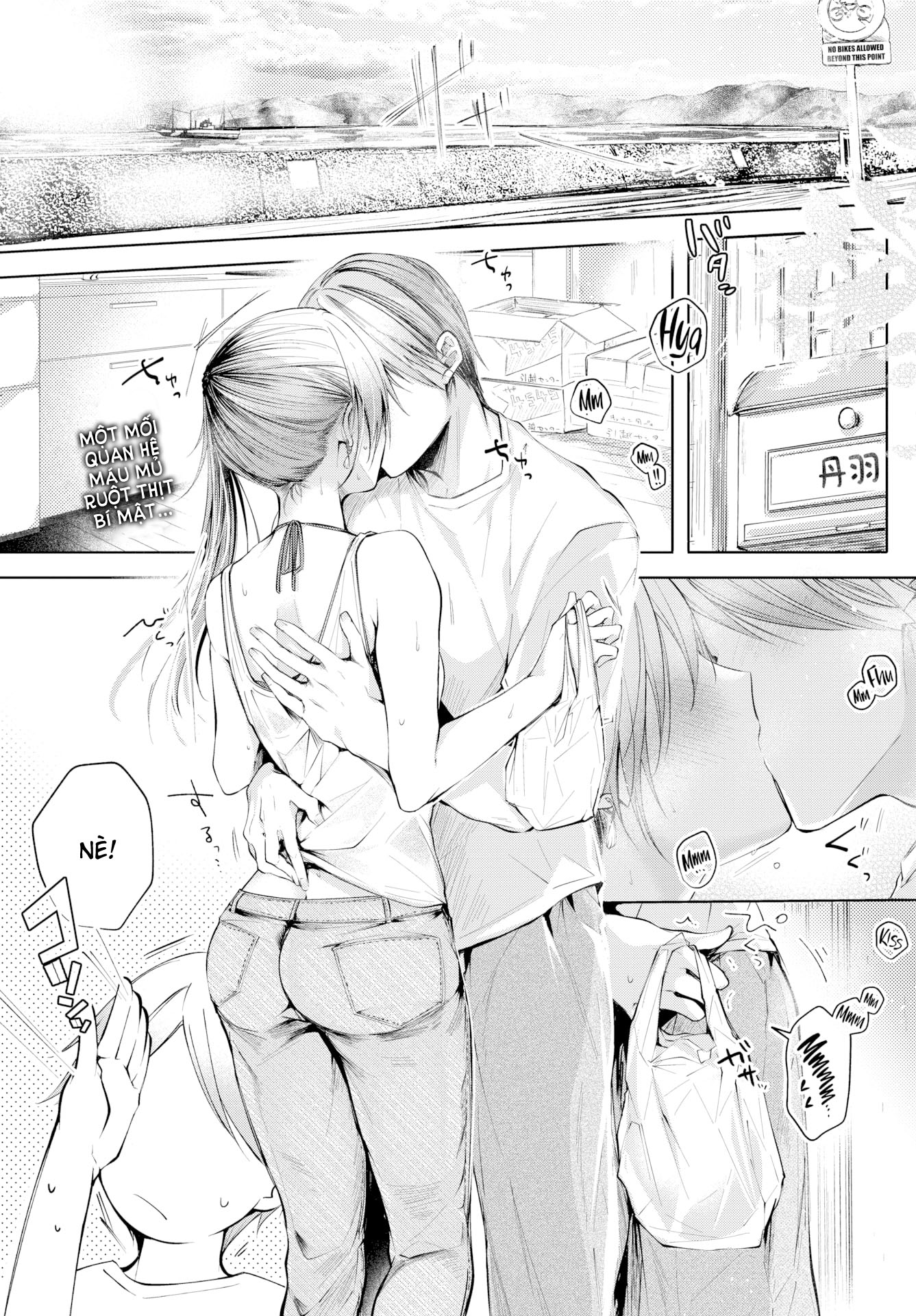 Đọc truyện hentai Em Gái - Chapter 1
