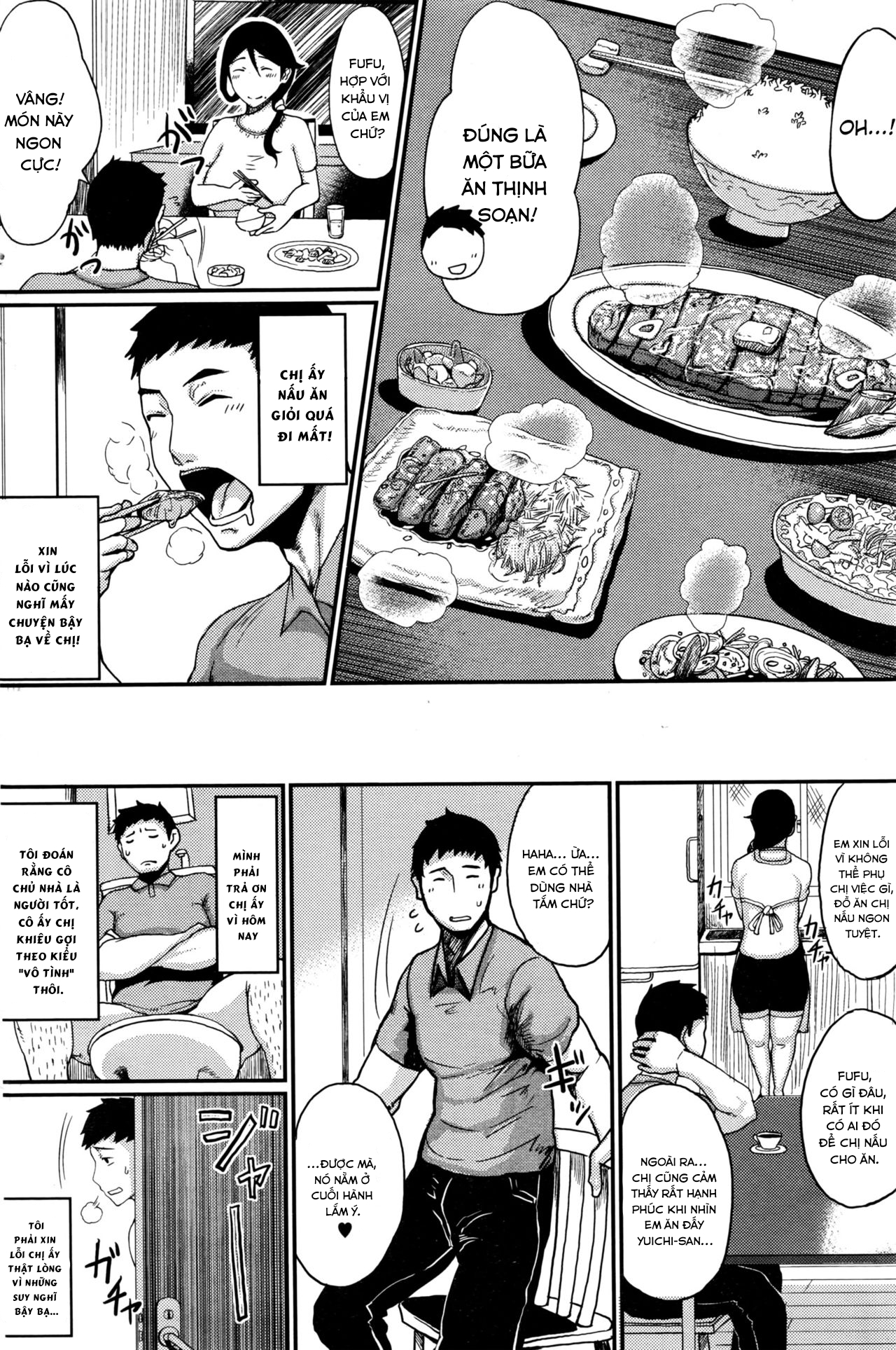 Đọc truyện hentai Tsukiyo - Chap 4