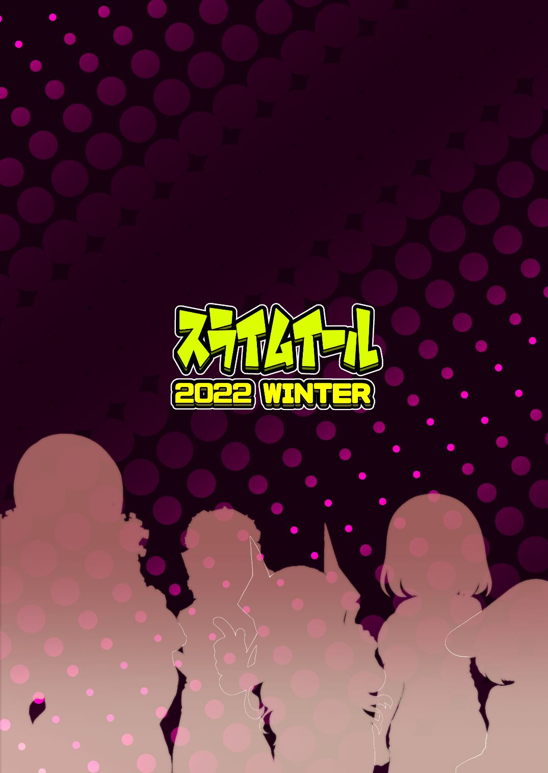 Đọc truyện hentai Cuộc họp trong căn phòng kín - Chap 4