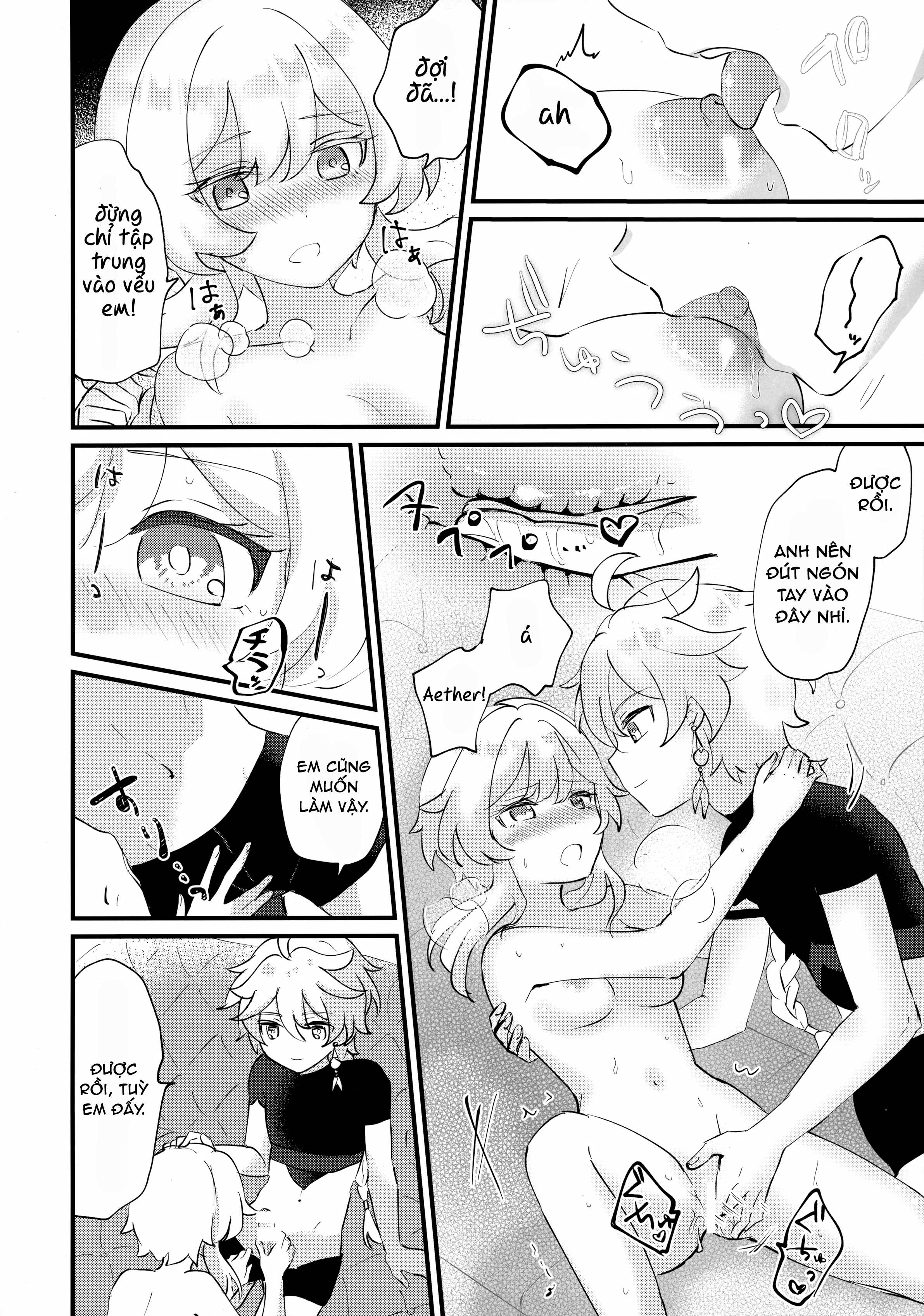 Đọc truyện hentai Giấc mơ đẹp - Số đá còn lại giấu ở đâu