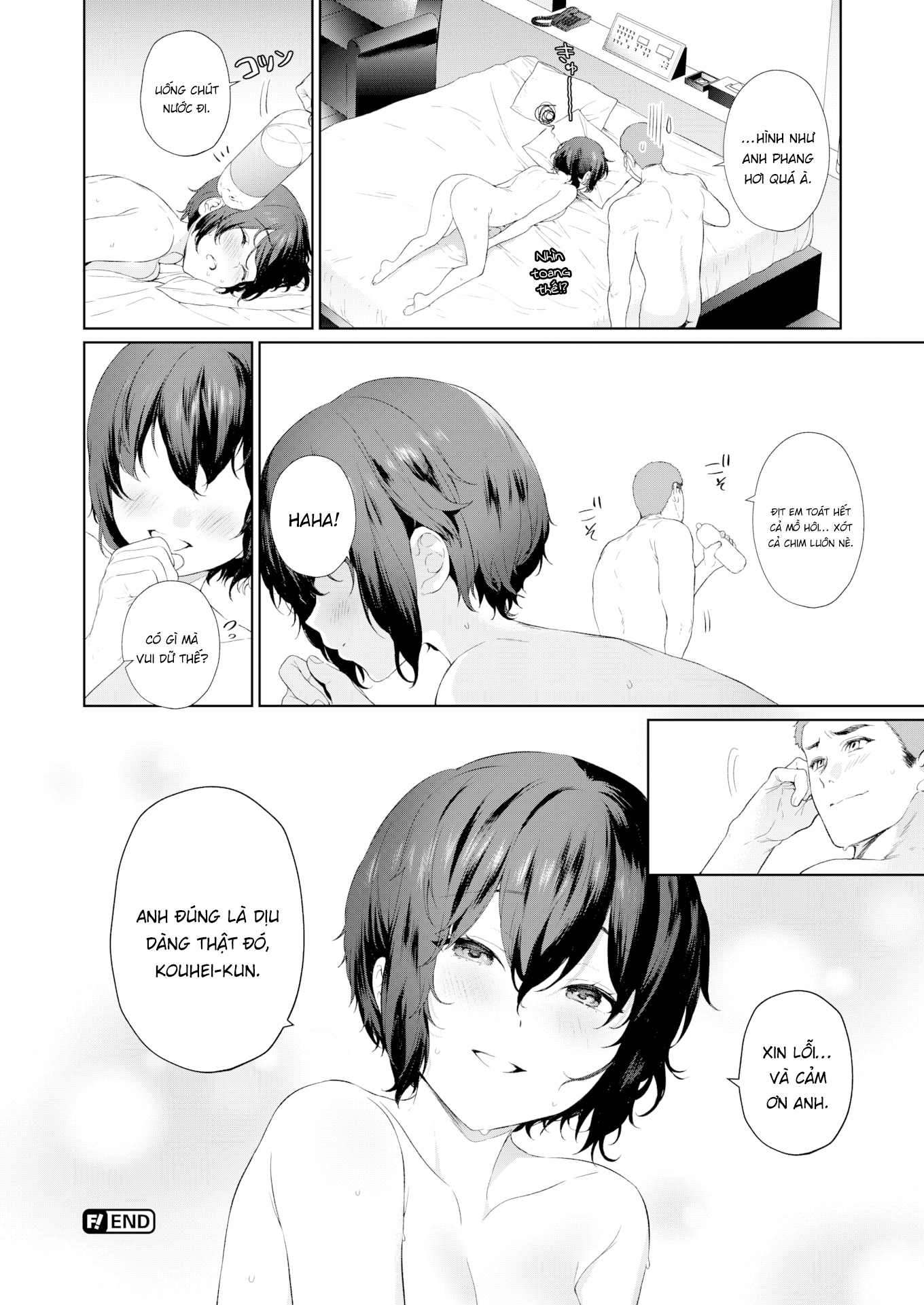 Đọc truyện hentai Secret Mind - Oneshot