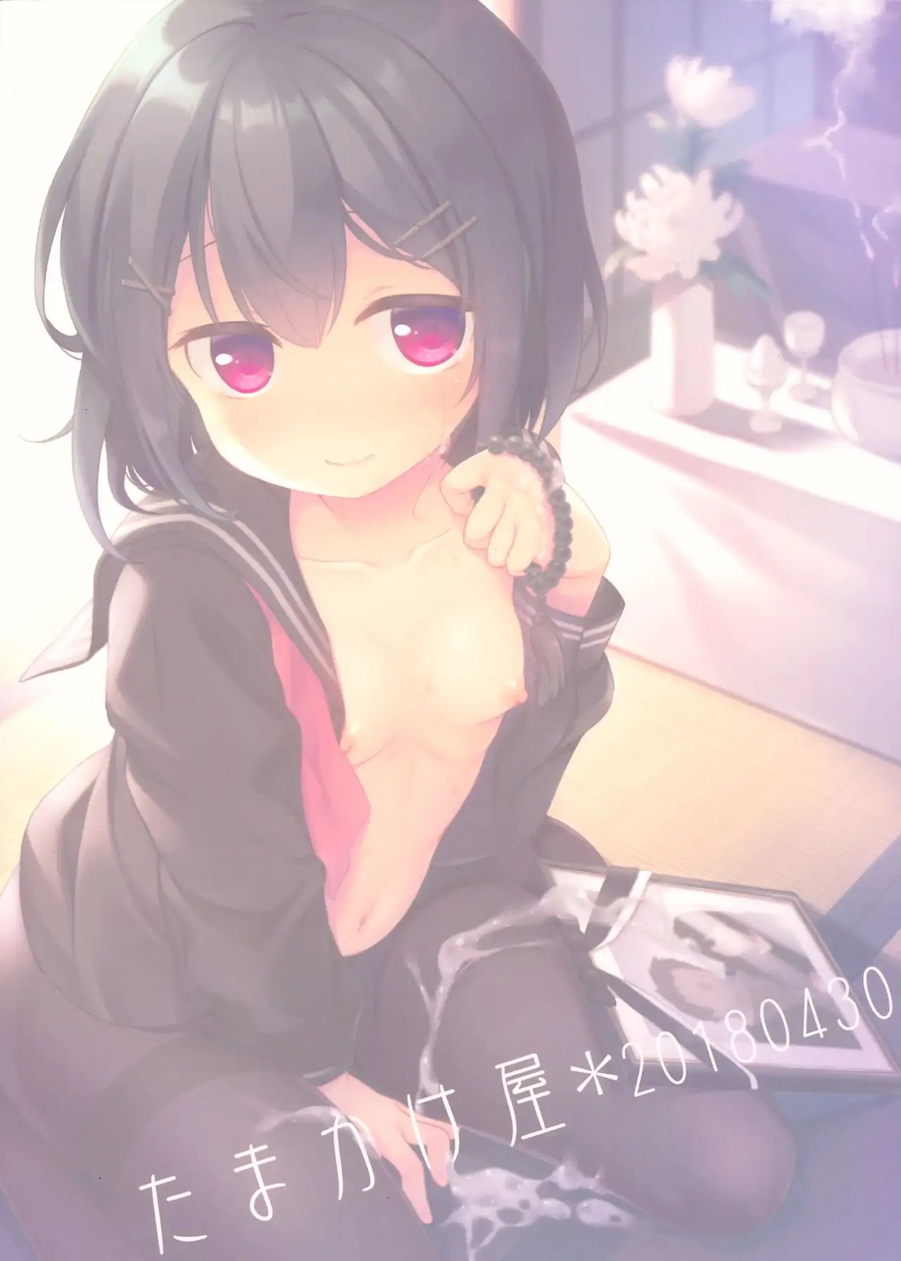 Đọc truyện hentai Kinshin Sousou - Oneshot