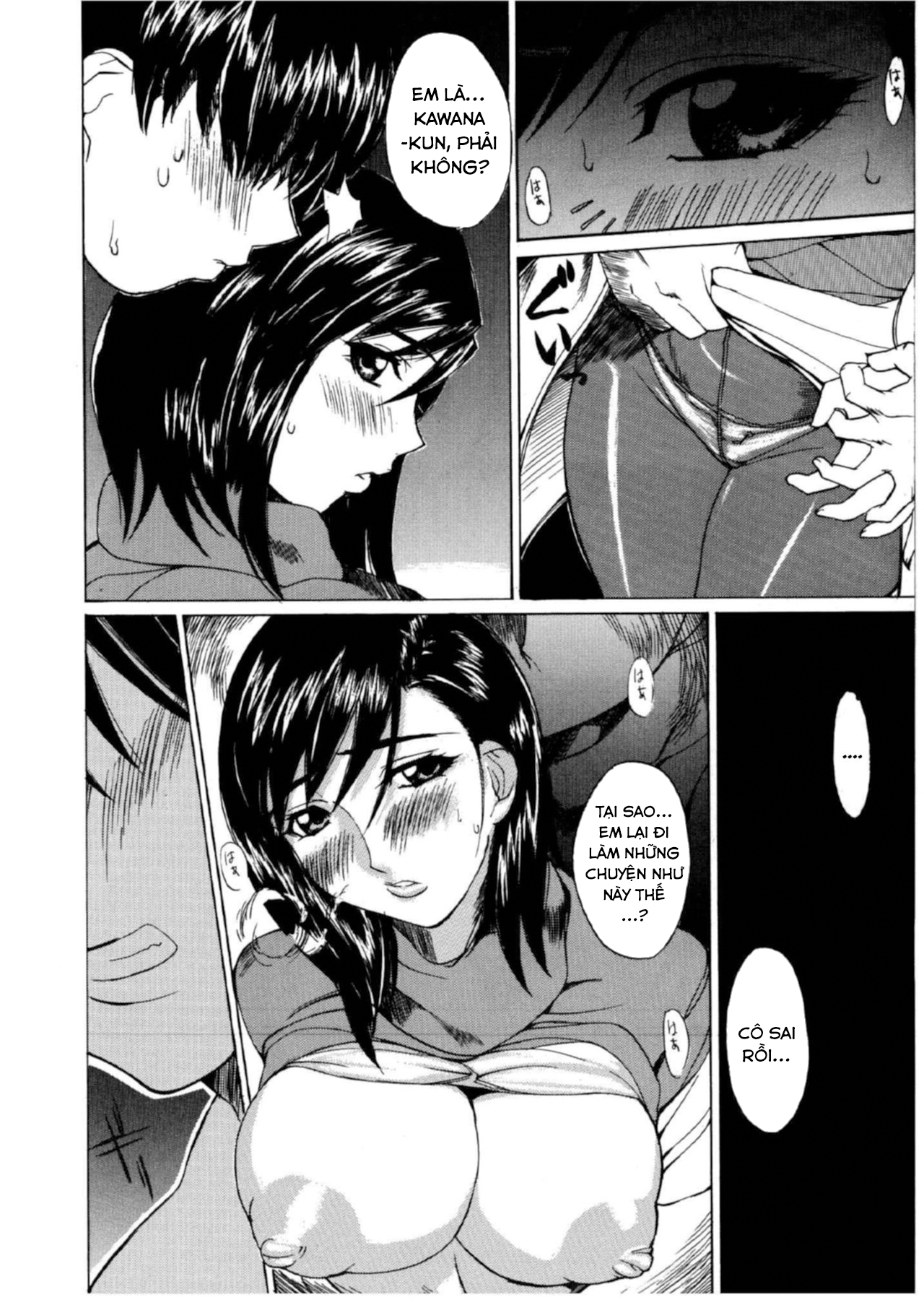 Đọc truyện hentai Forced and Twisted Desire - Oneshot