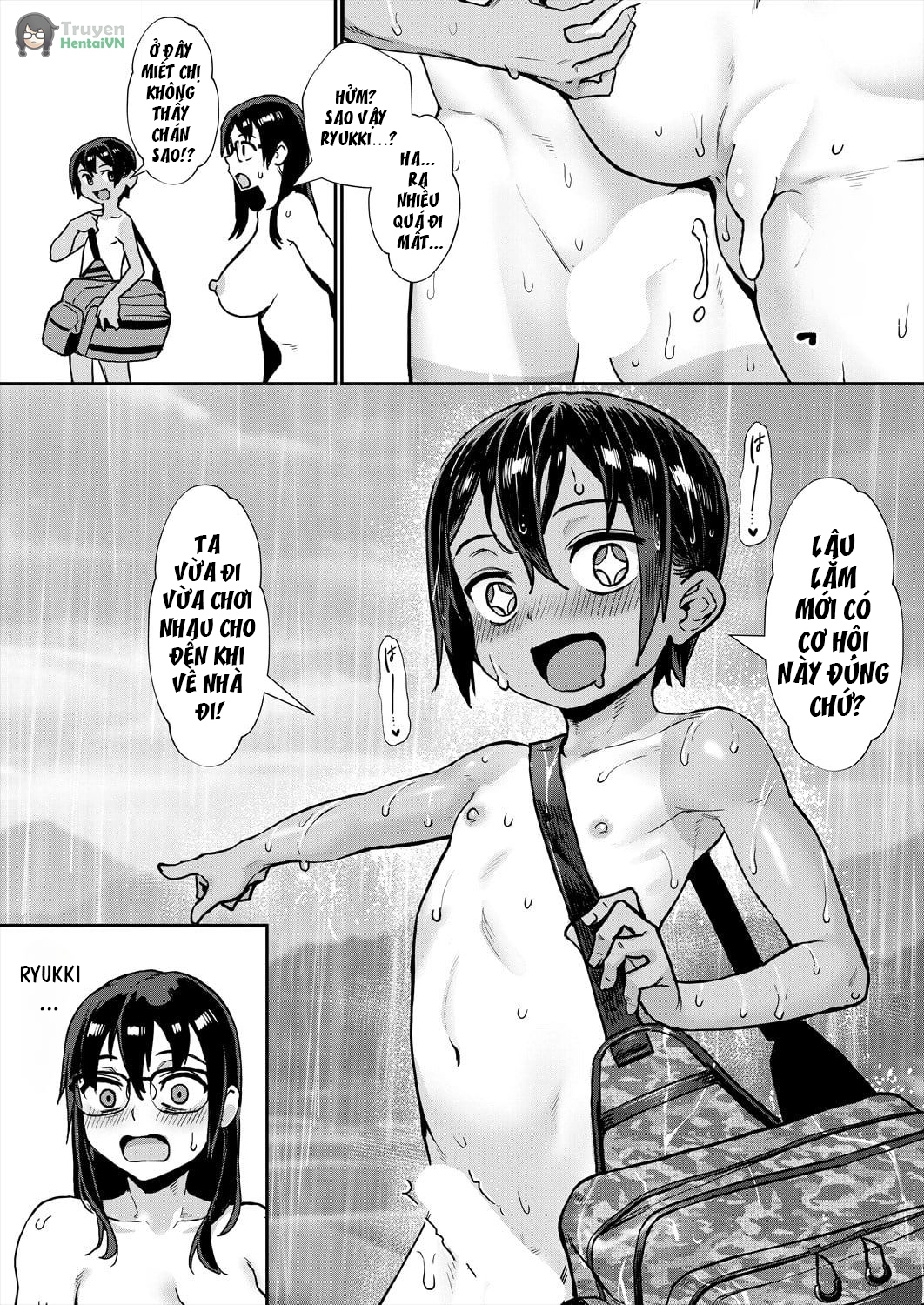 Đọc truyện hentai COMIC MILF 2024-02 Vol. 76 - chap 2