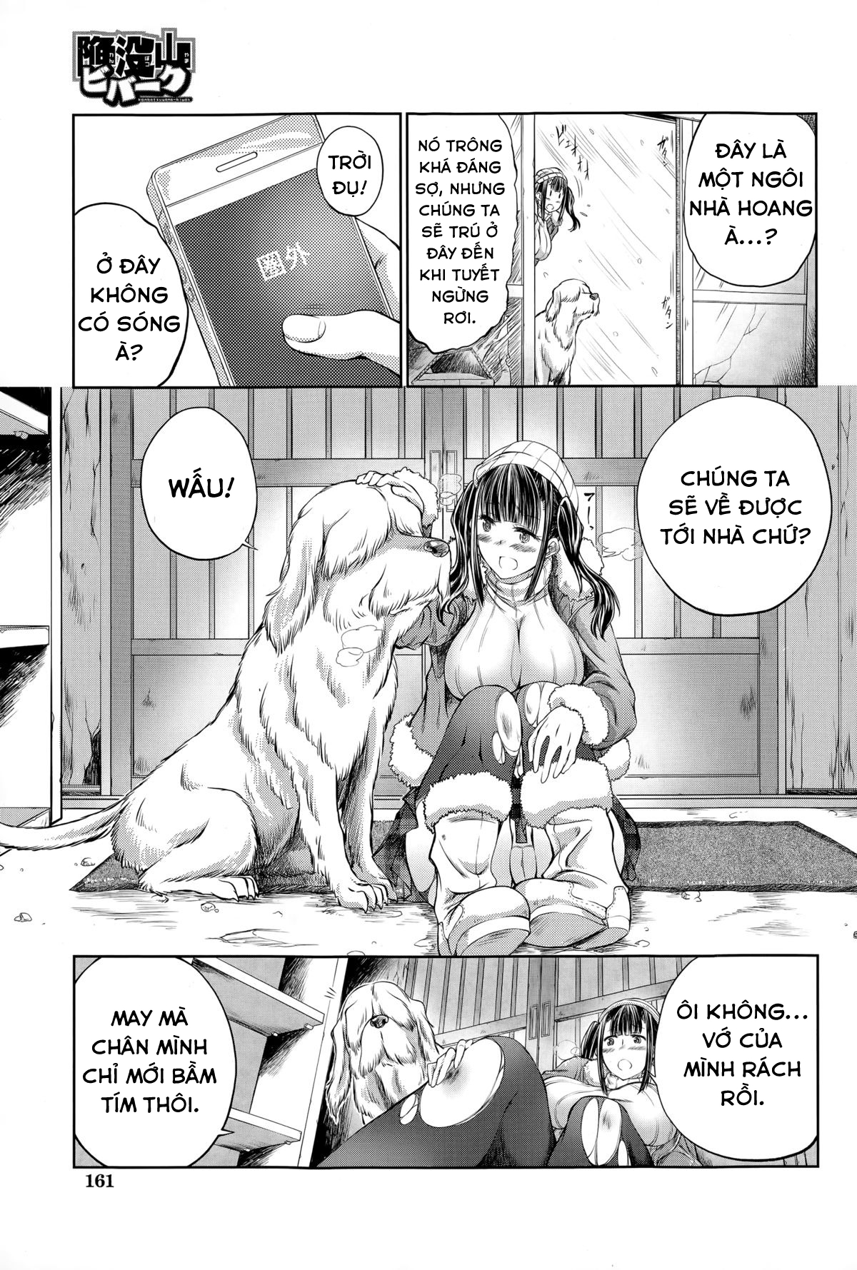 Đọc truyện hentai Kanbotsuyama Biwak - Oneshot - Ngọt như dép tổ ong