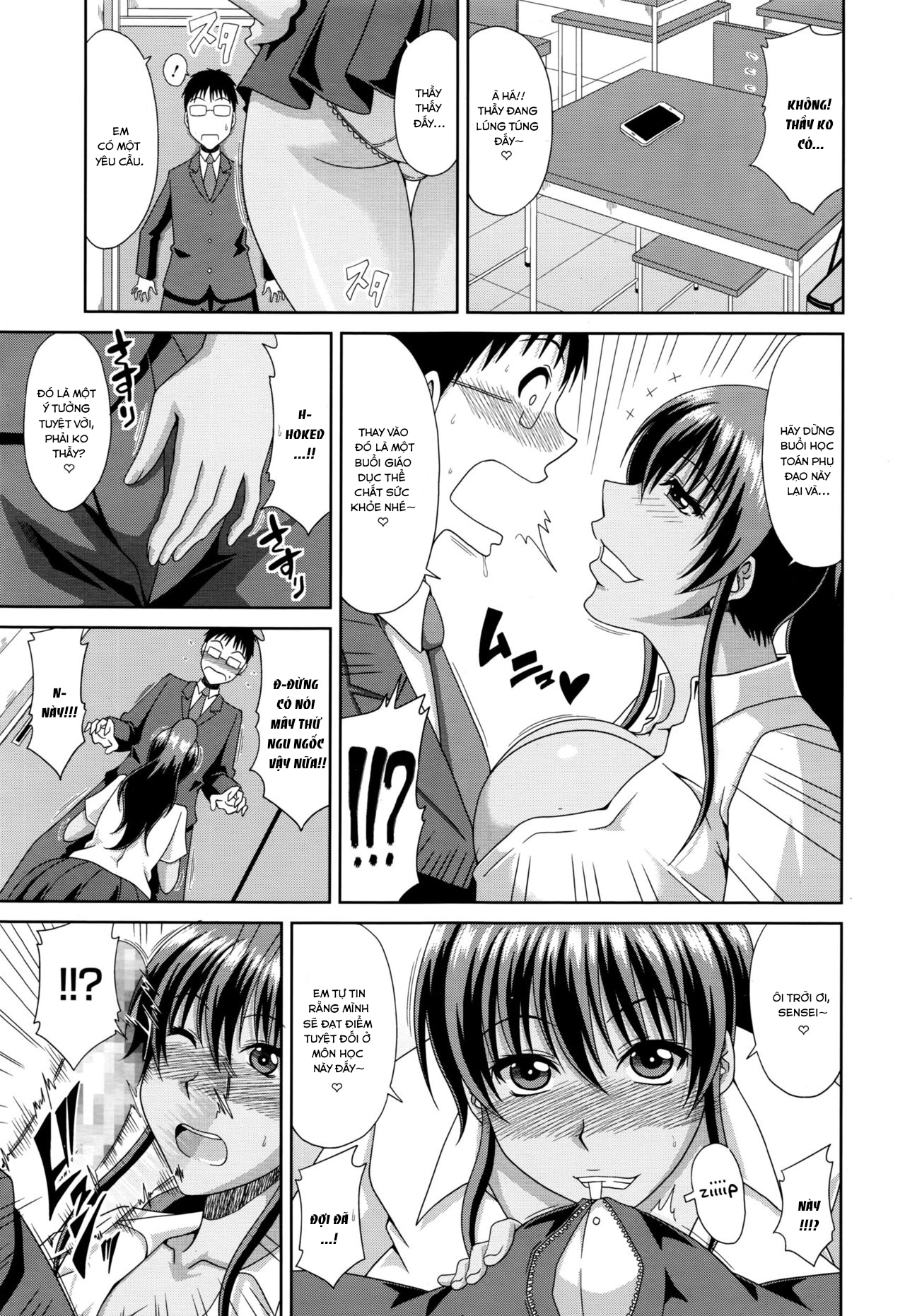 Đọc truyện hentai Komugiiro Sunday - Oneshot