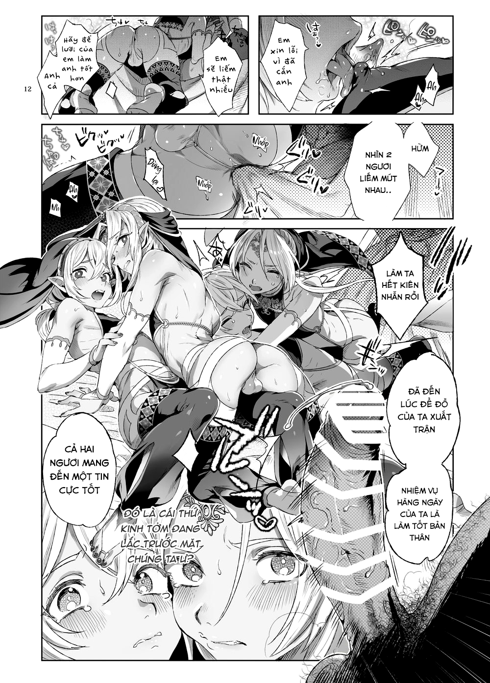 Đọc truyện hentai Chàng ma cà rồng bé nhỏ - Chap 1