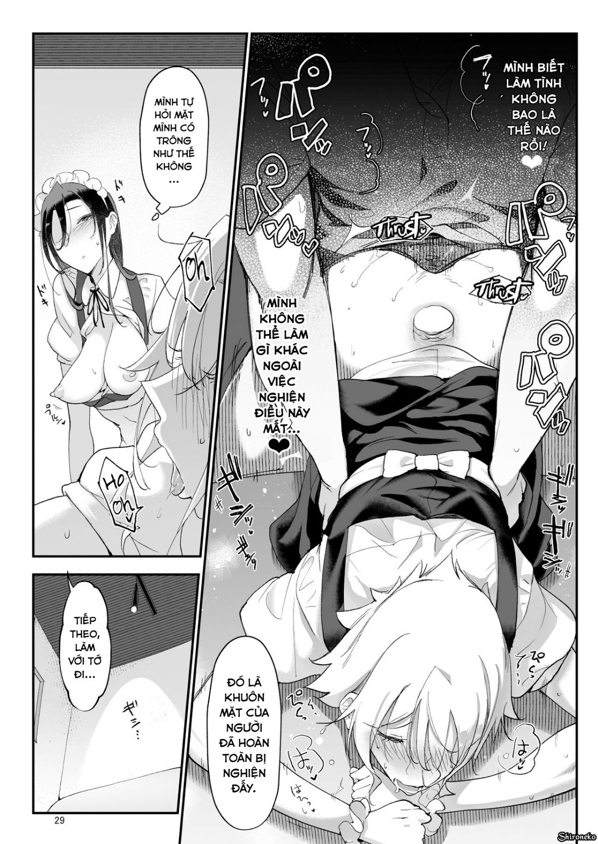 Đọc truyện hentai Mesudachi The Series - Chap 4 - Mesu Dachi Four Itome no Deka Onna Senpai