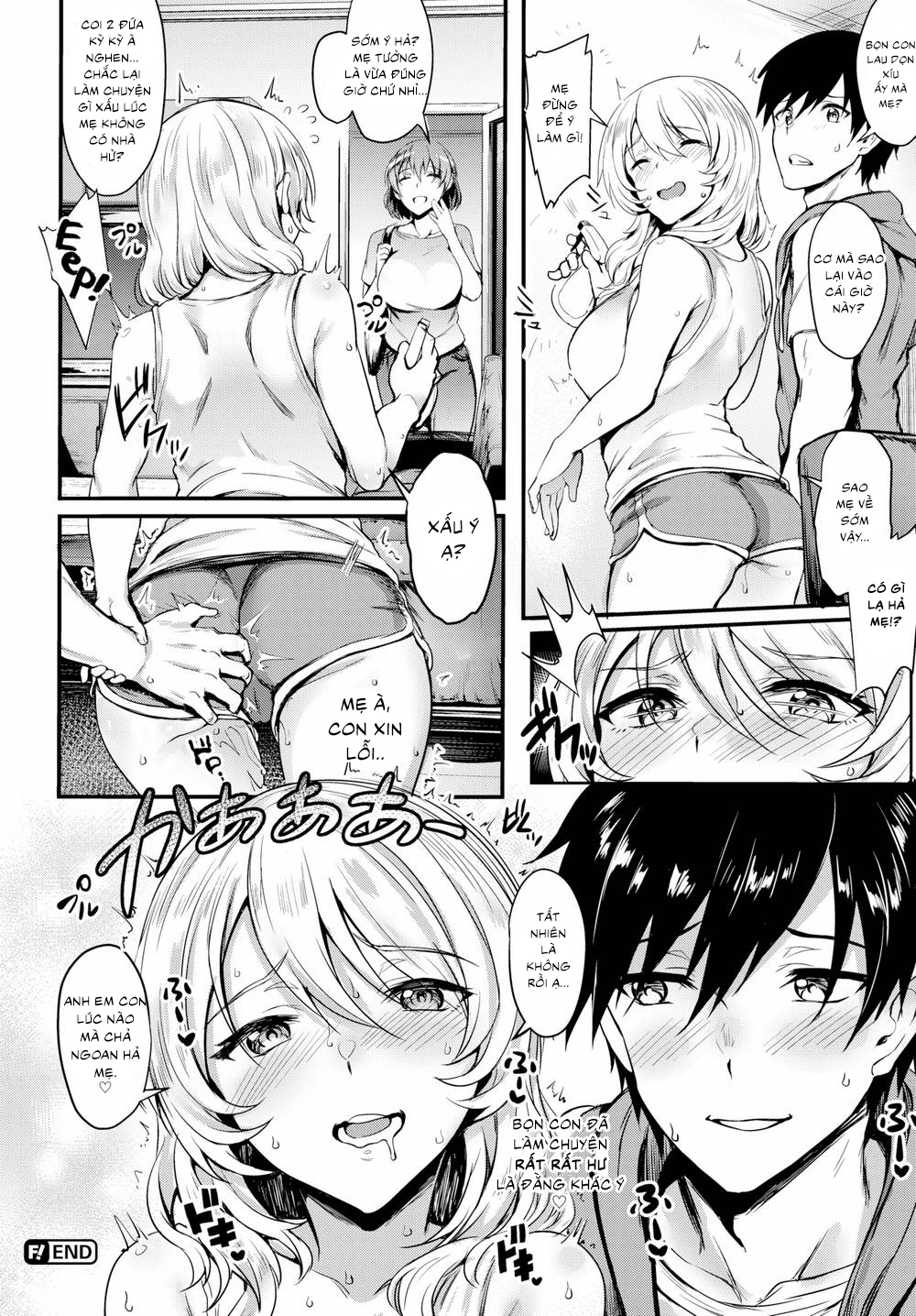 Đọc truyện hentai Onaho Bitch (Trọn bộ) - Chap 6: Trick Sister
