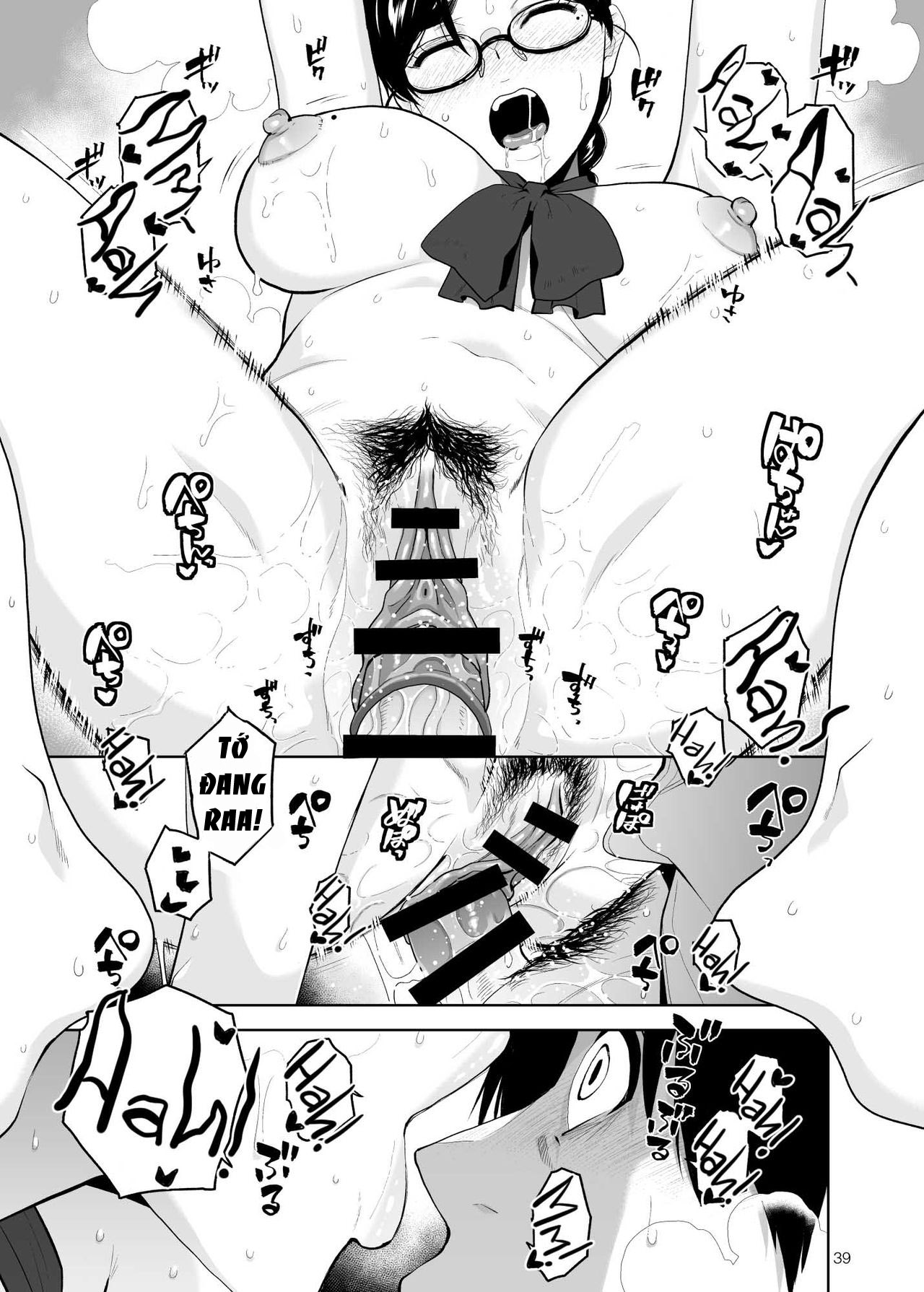 Đọc truyện hentai Majime de Midara na Tsutamori-san - Oneshot