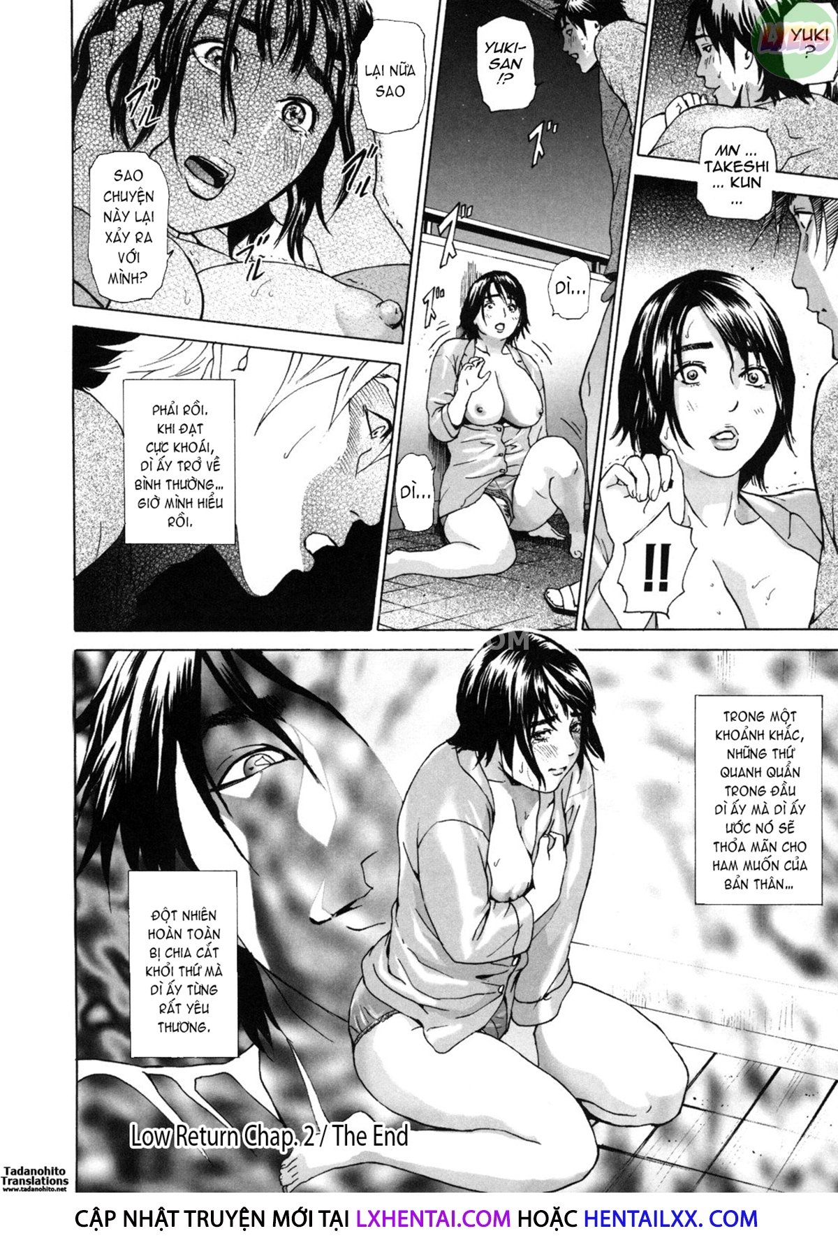 Đọc truyện hentai Low Return ~Toshiue No Imouto~ - Chap 2