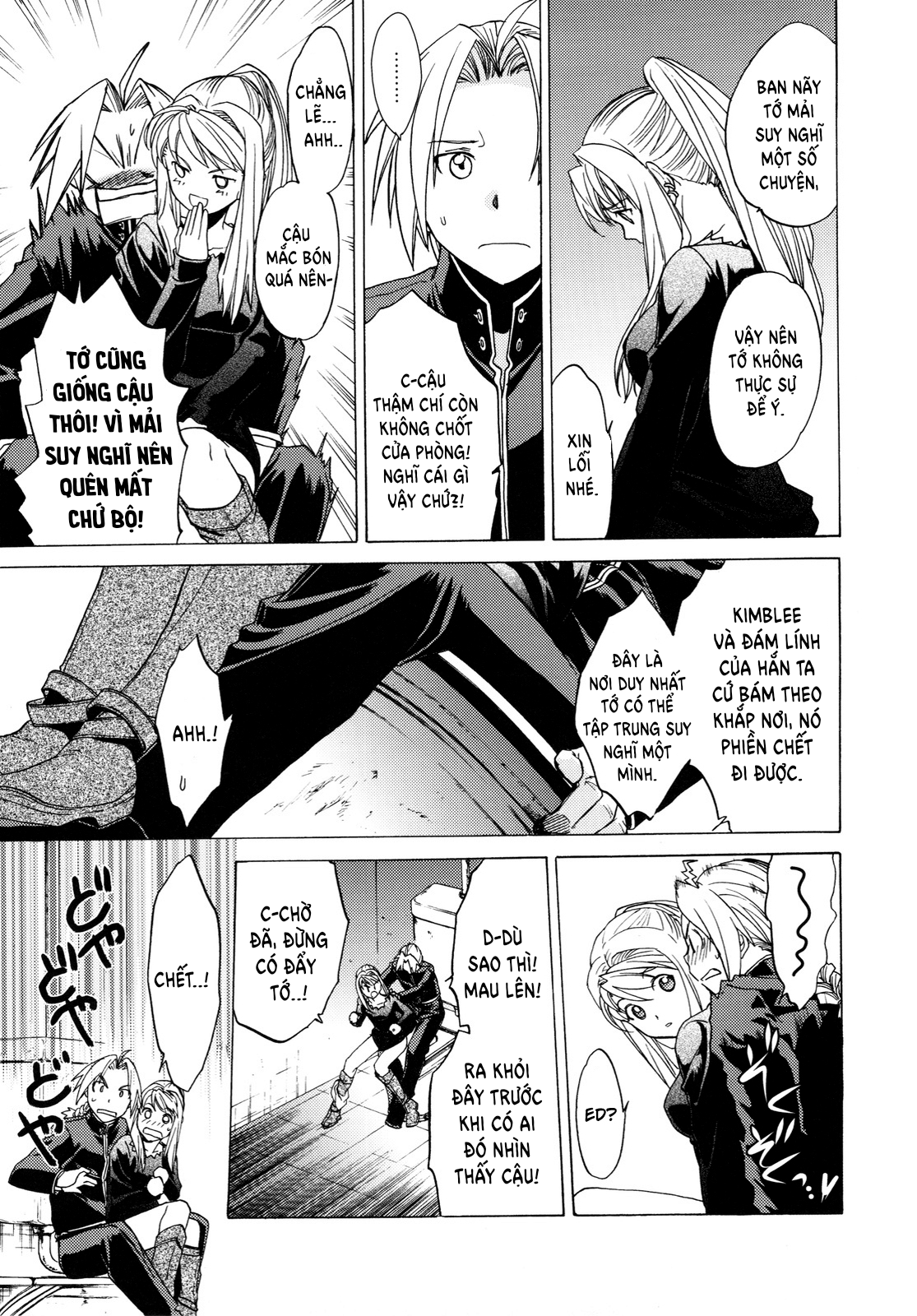 Đọc truyện hentai Cửa hàng tình dục phong cách nội trợ - Chap I