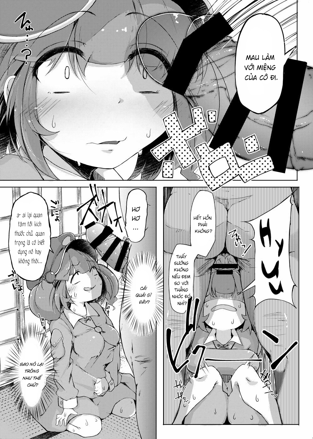 Đọc truyện hentai Nitorare (Touhou Project) - Phần 1