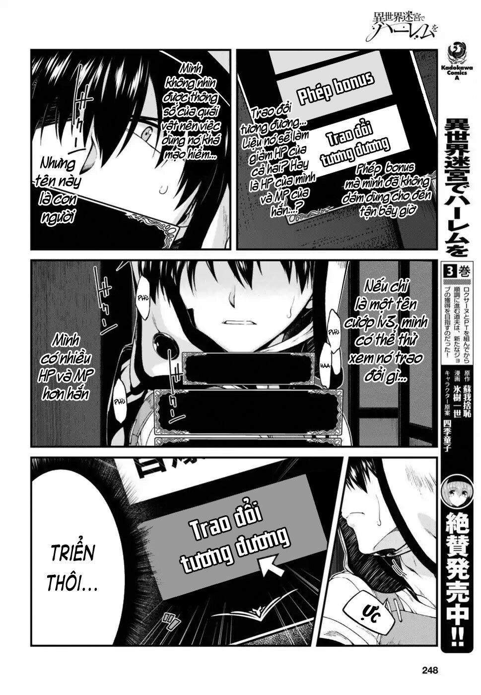 Đọc truyện hentai Lập Harem Chốn Mê Cung Ở Dị Giới - Chap 12