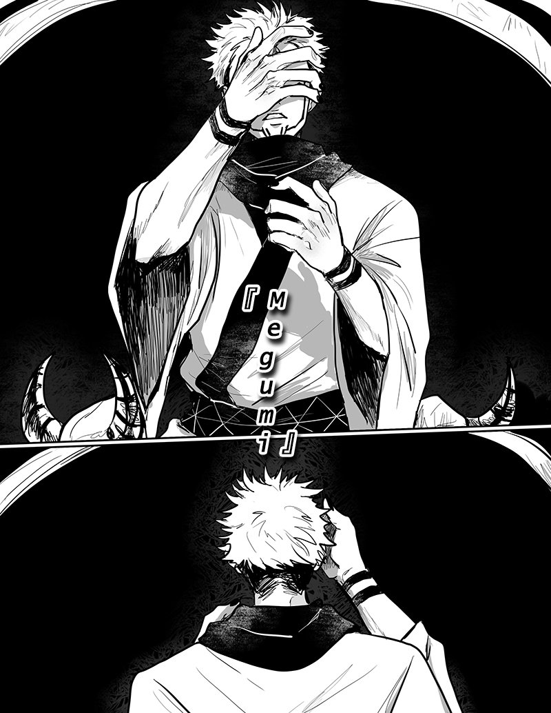 Đọc truyện hentai Inocuo – Jujutsu Kaisen dj - Oneshot (1)