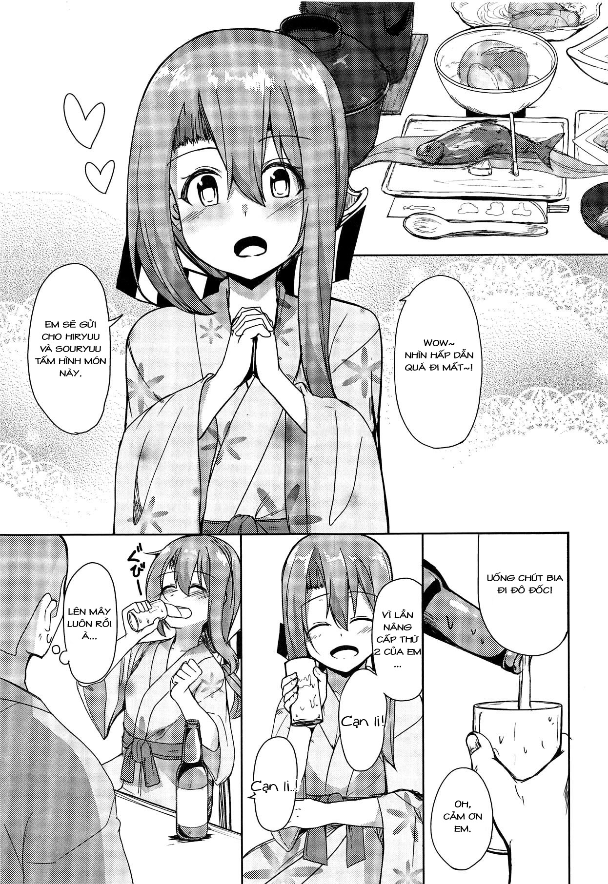 Đọc truyện hentai Zuihou to Onsen Ryokou 2 (Kantai collection) - Oneshot