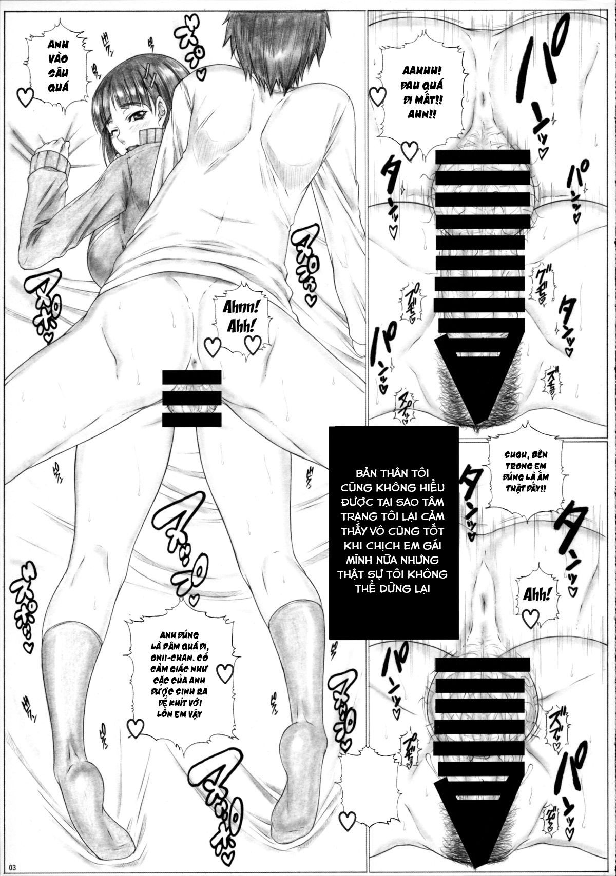 Đọc truyện hentai Suguha Scramble! Oniichan no Seiyoku Kanri (Sword Art Online) - Chap 2
