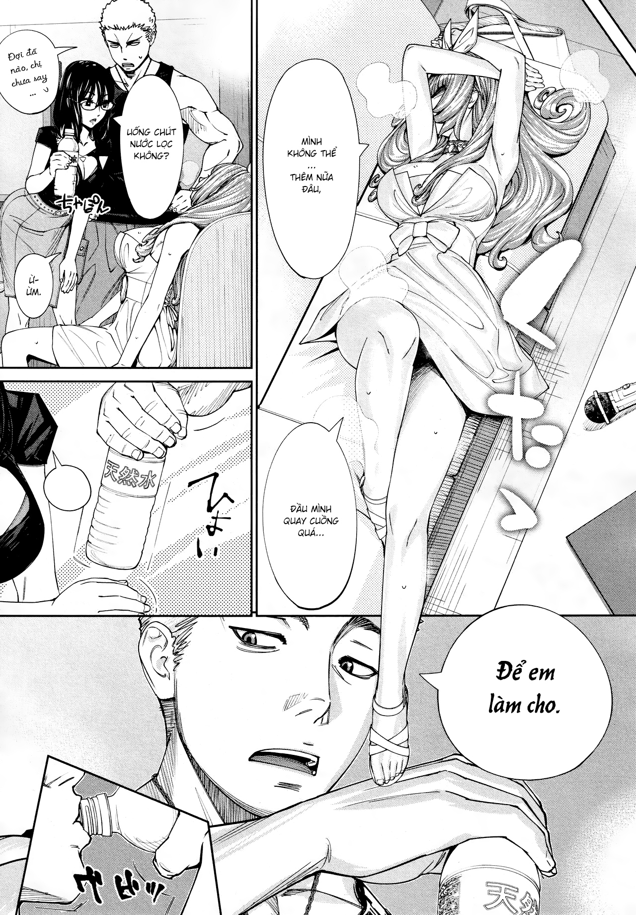 Đọc truyện hentai Chitose - Chap 5 - Mùa xuân khởi sắc. (Hết)