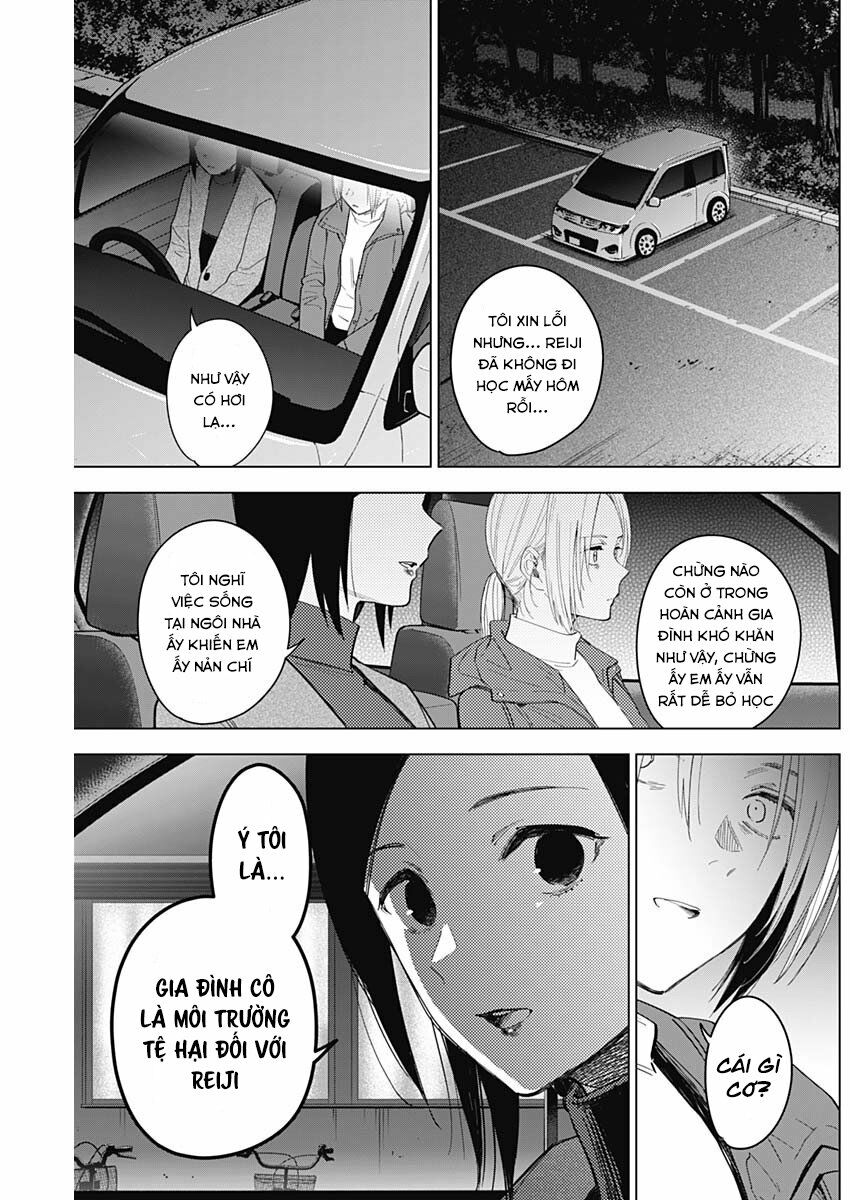 Đọc truyện hentai Shounen no Abyss - Chap 44: Tiền