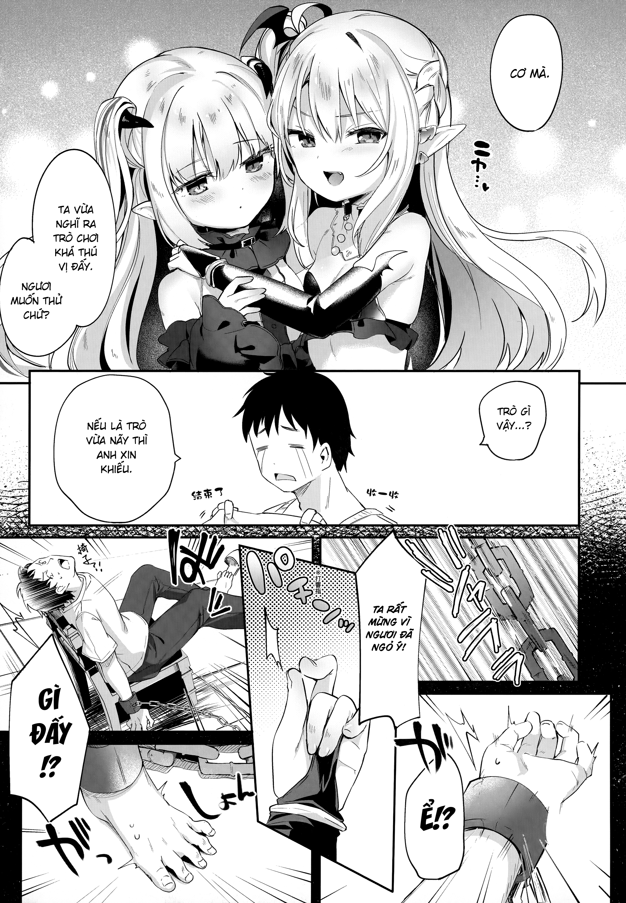 Đọc truyện hentai Nô Lệ Của Tiểu Succubus - Chap 4