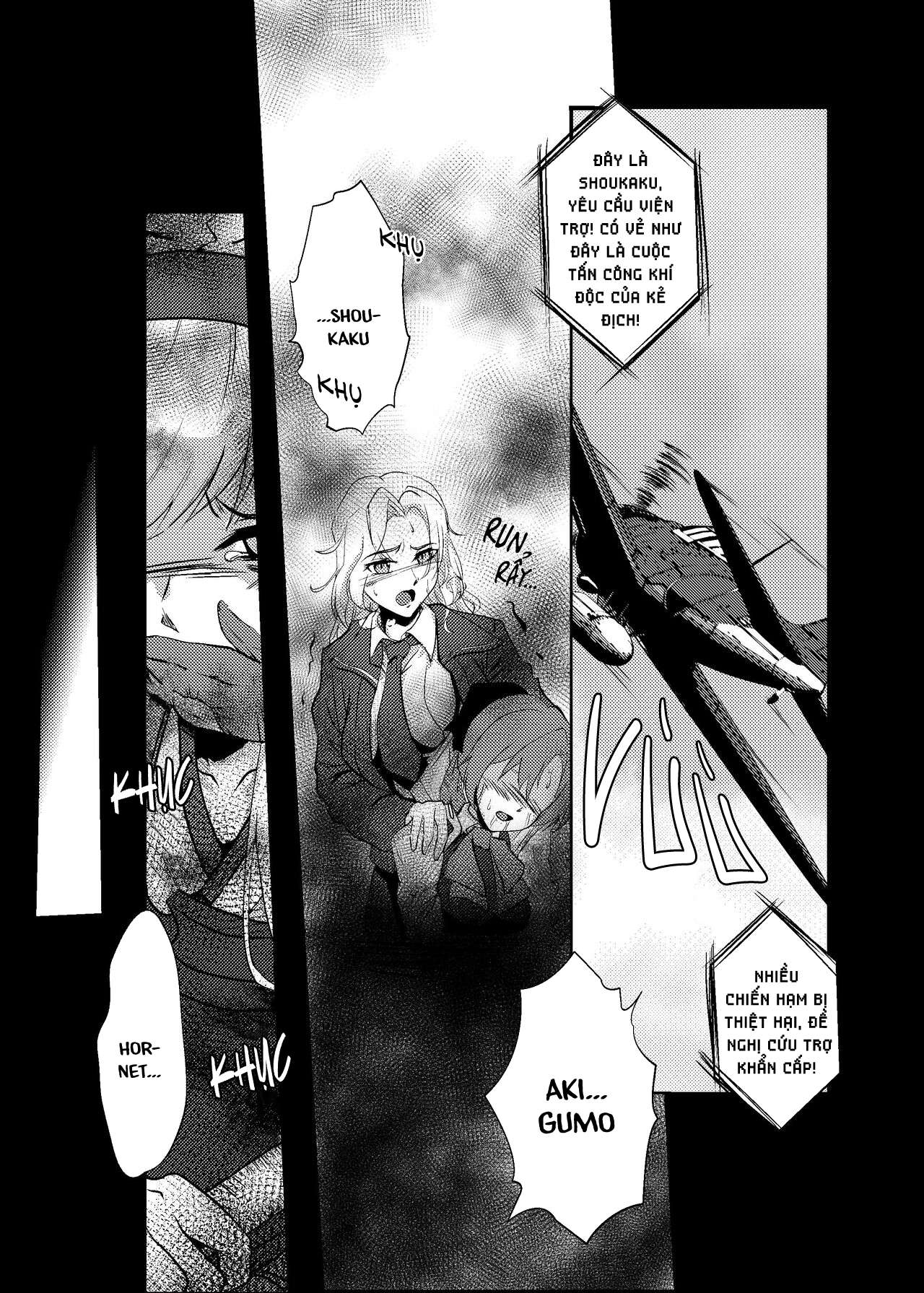 Đọc truyện hentai Nhà máy dòng xúc tu - Chương 1