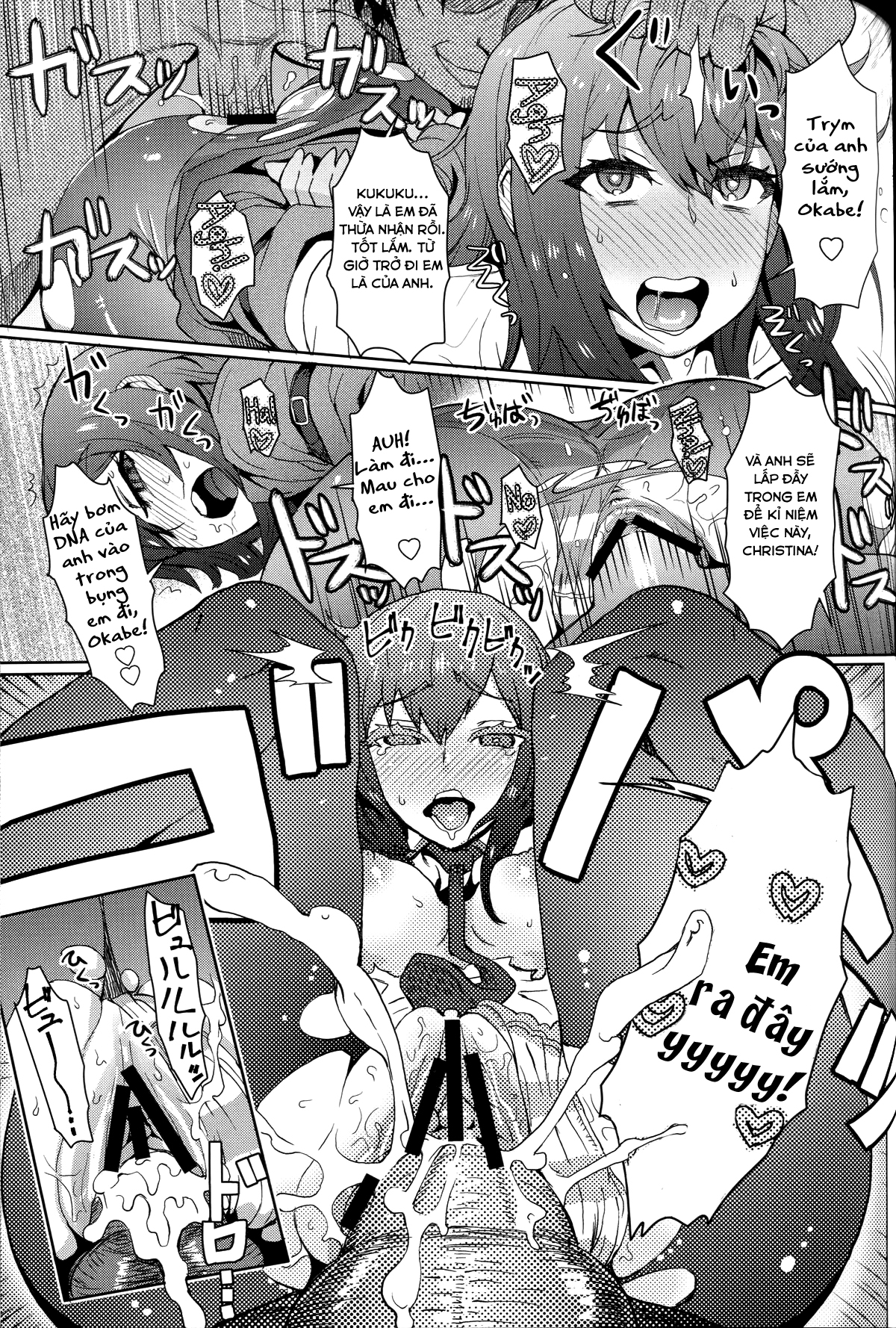 Đọc truyện hentai Heikou Uchuu no Mad Scientist - Oneshot