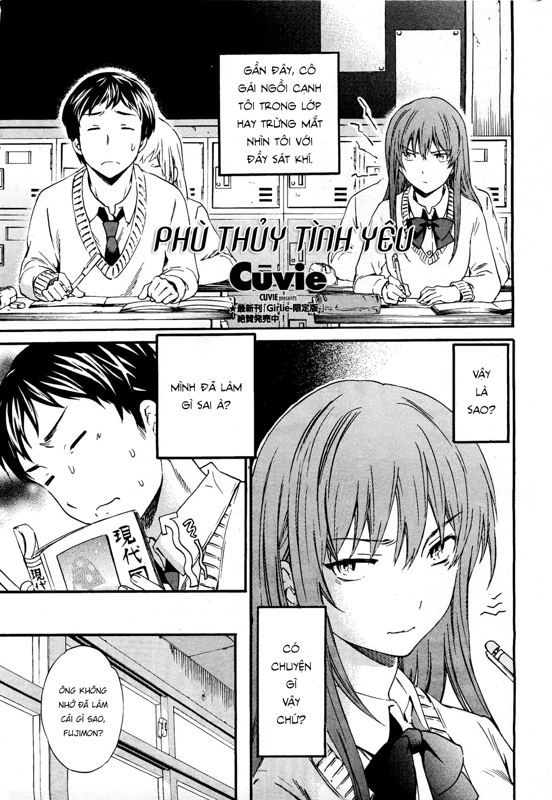 Đọc truyện hentai Phù Thủy Tình Yêu - Oneshot