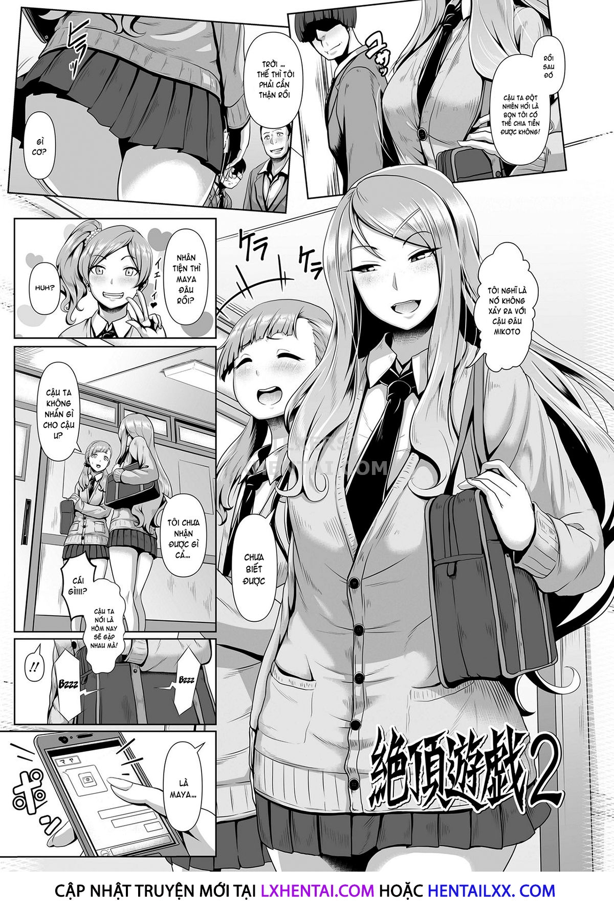 Đọc truyện hentai Sakare Seishun!! Ragai Katsudou - Chap 3