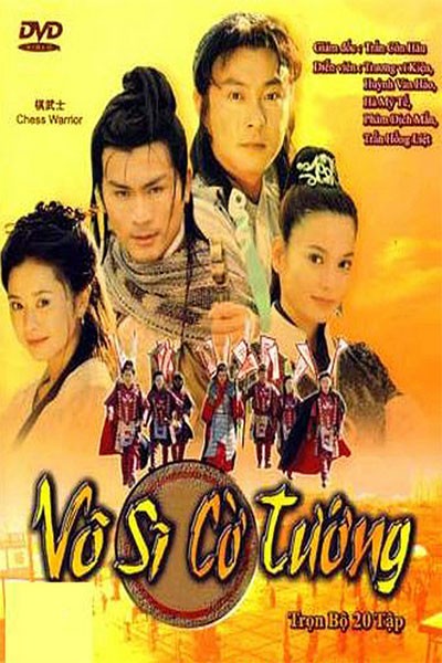 Võ Sĩ Cờ Tướng