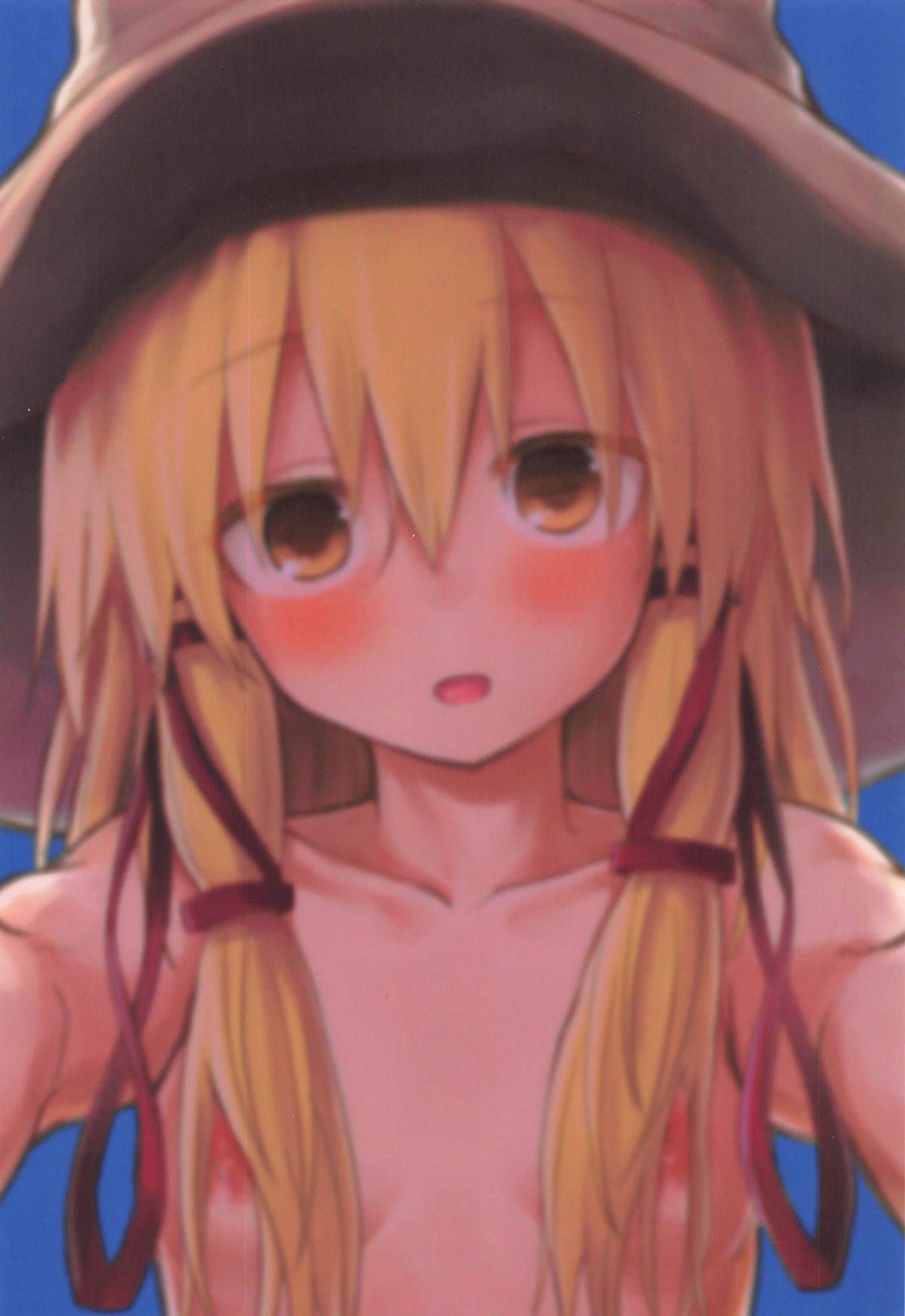 Đọc truyện hentai Muramura Suwa Shota Bangaihen 13 - Oneshot